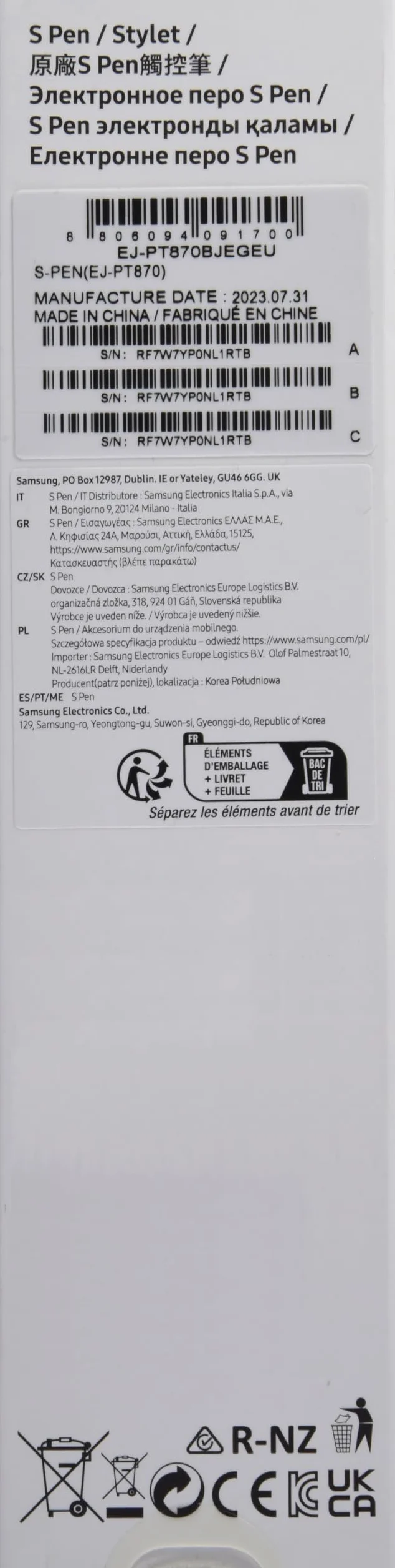 Samsung S Pen EJ-PT870 do Galaxy Tab S7 | Seria Tab S8, czarny