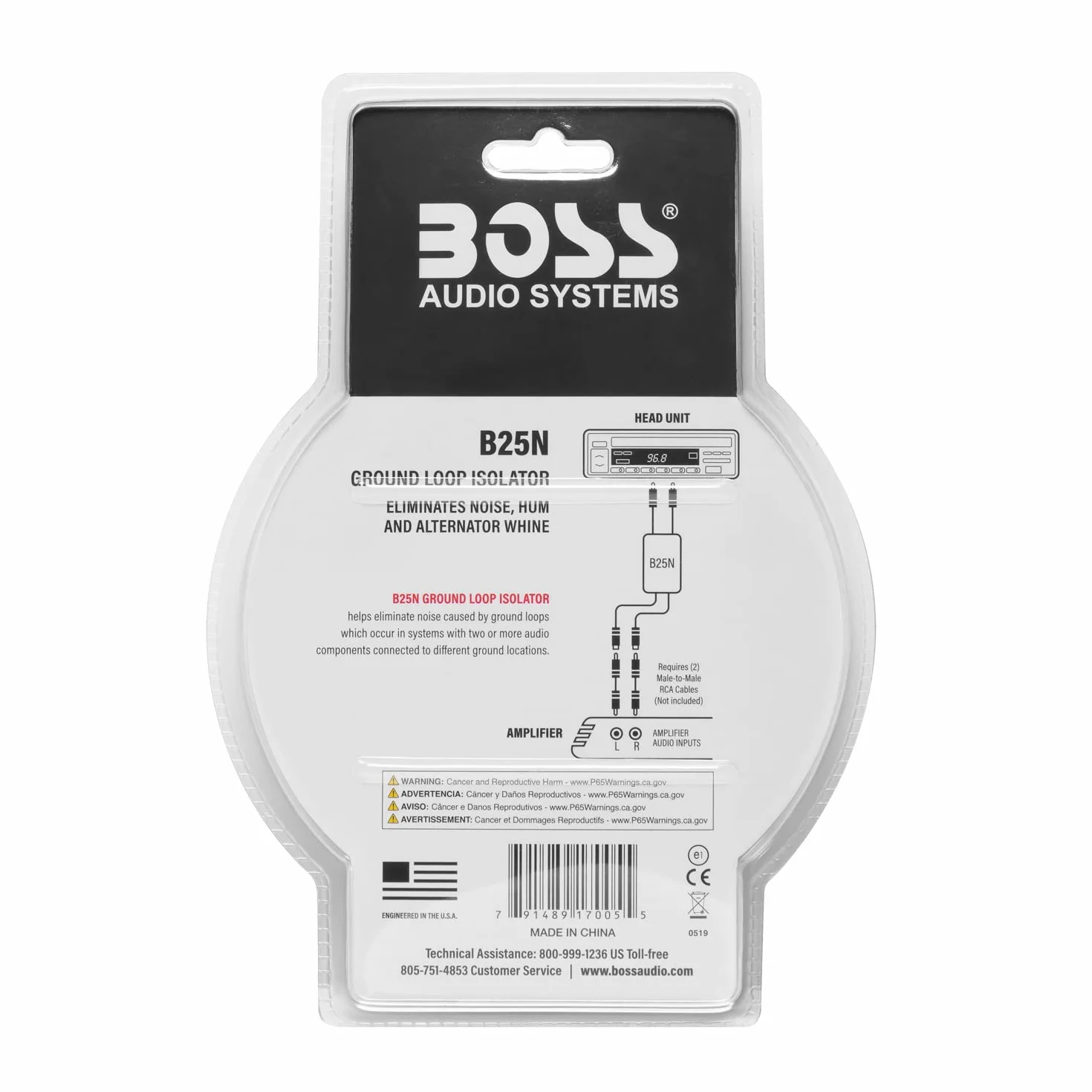 BOSS Audio Systems B25N Filtr szumów izolatora pętli uziemienia