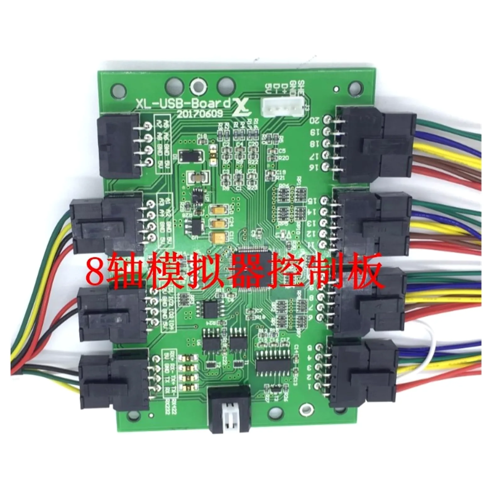 8-osiowa karta sterowania ruchem symulator płyty sterującej, przemysłowa płyta sterownicza komputera płyta sterownicza joysticka(8-axis RS485 serial port 5V)
