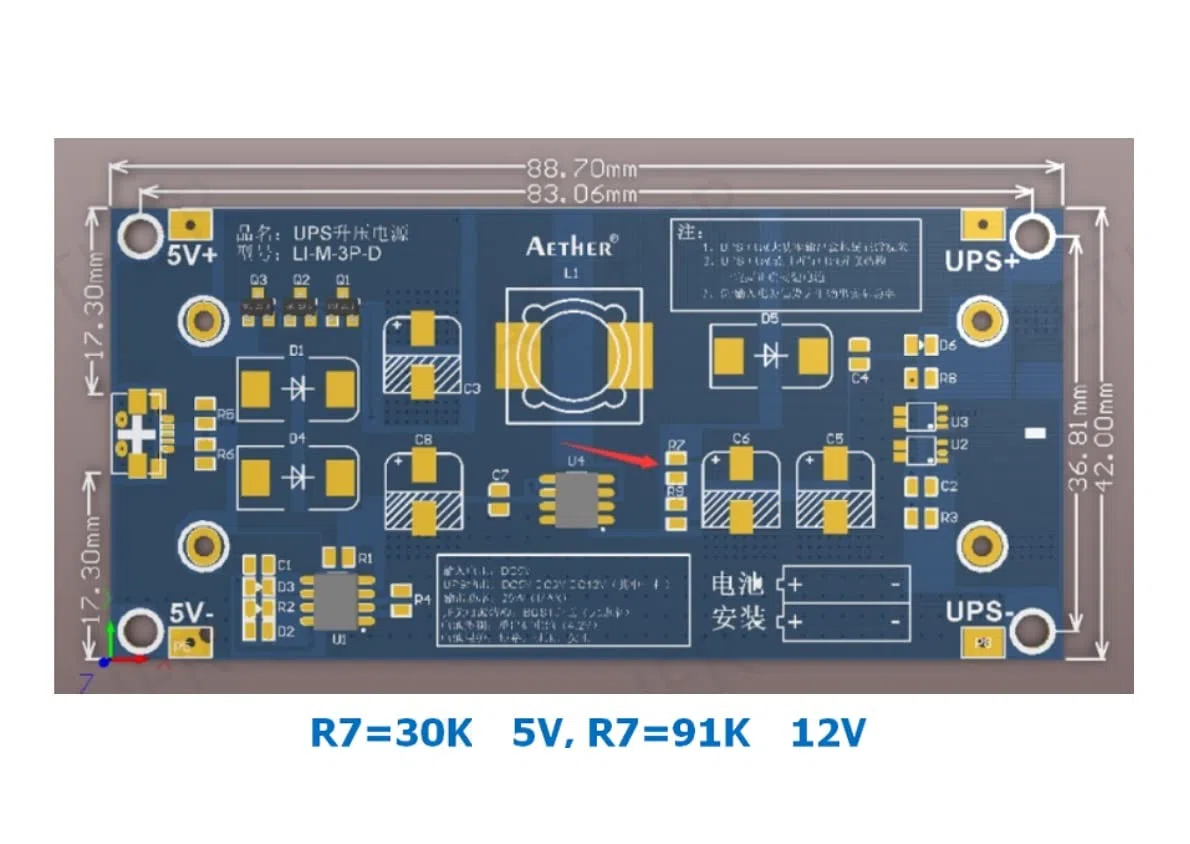 1 szt. 5V 3A 18650 UPS zasilacz bezprzerwowy ładowarka baterii litowej Type-C USB