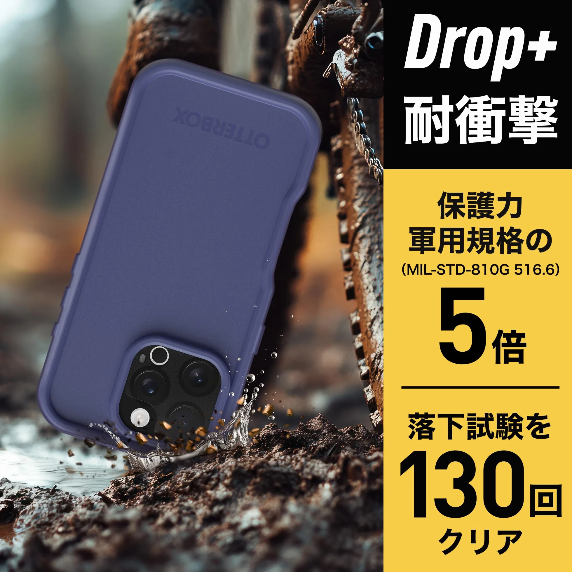 OtterBox FRĒ MagSafe Etui do iPhone 16 Pro Max, Fioletowe | Wodoodporne (IP68), etui z wbudowanym zabezpieczeniem ekranu, przetestowane 5 razy zgodnie ze standardami wojskowymi