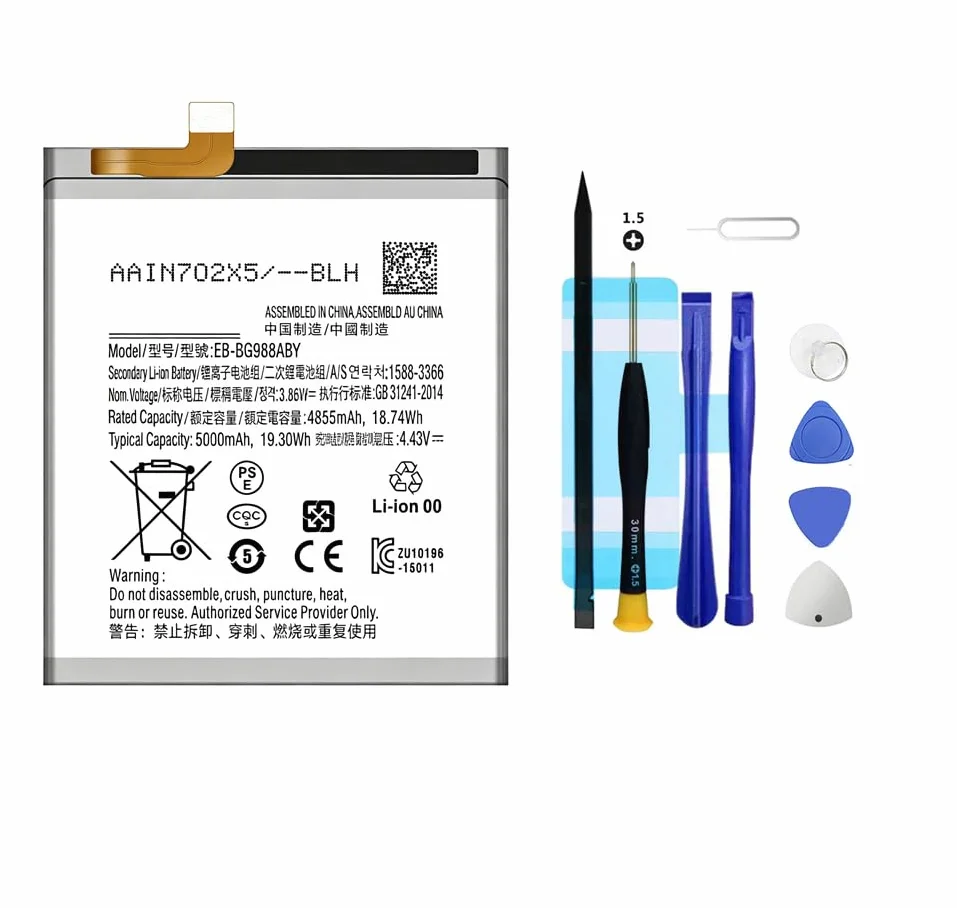 Akumulator zastępczy EB-BG988ABY do Samsung Galaxy S20 Ultra, 0 Cycle, kompatybilny z G988/G988U1