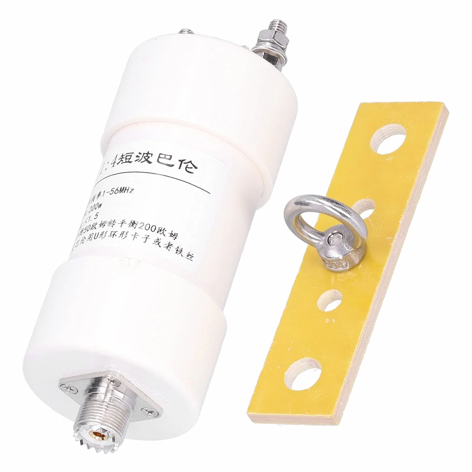 Balun 1:4 200W 50Ω-200Ω ABS 1-56MHz do anteny krótkofalowej