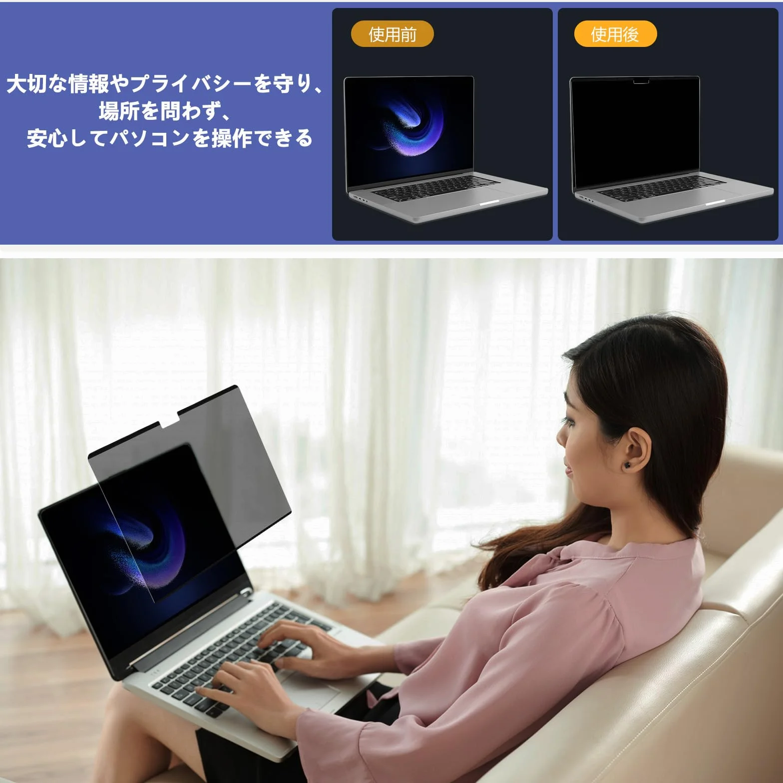 Magnetyczny filtr prywatyzujący do MacBook Pro 16 cali, M4 Pro/M4 Max/M3 Pro/M3 Max/M2 Pro/M2 Max/M1 Pro/M1 Max (2021-2024), ochrona prywatności