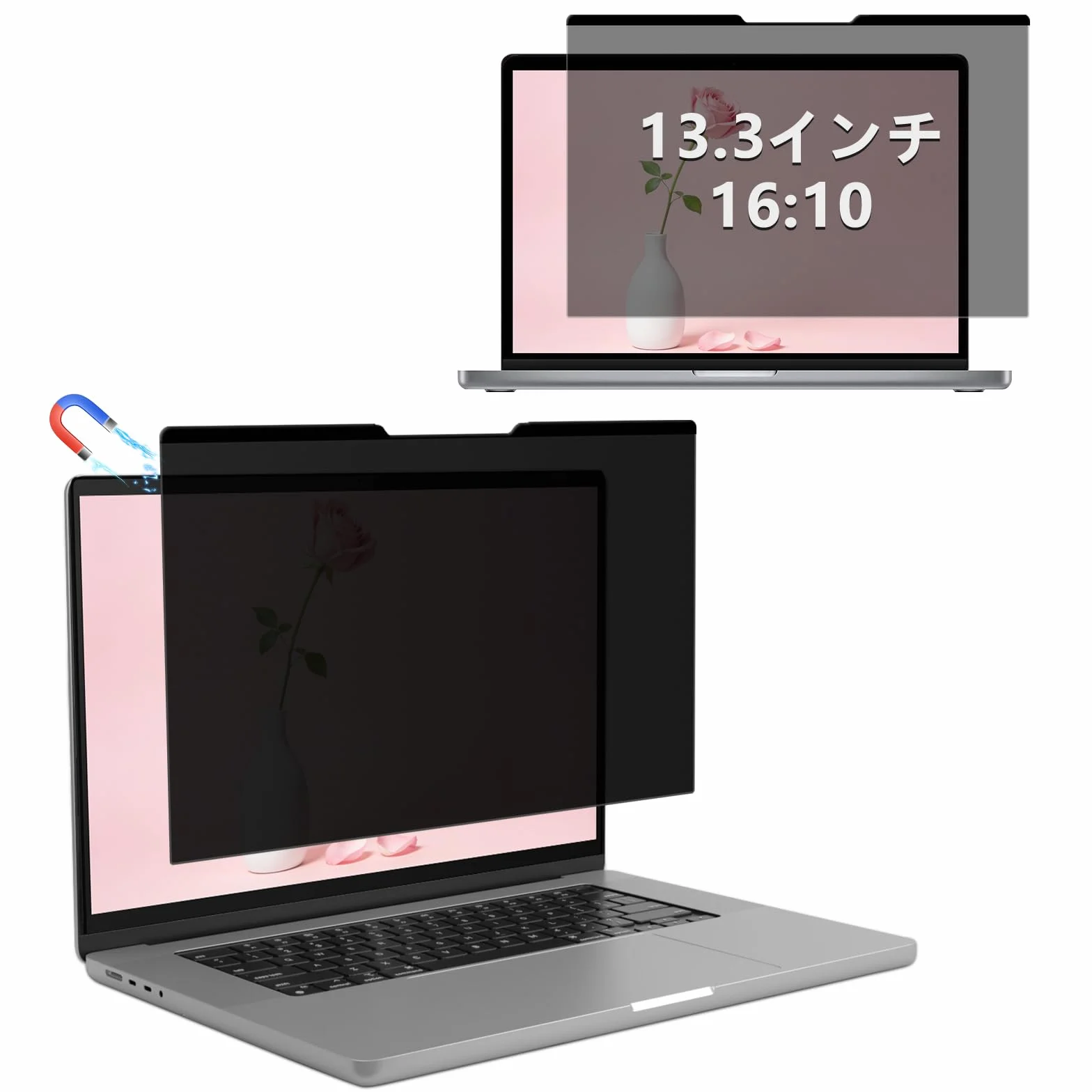 Filtr prywatyzujący do laptopa 13,3 cala magnetyczny folia ochronna na wyświetlacz Lenovo Hp Dell Acer Asus zdejmowany ochrona niebieskie światło