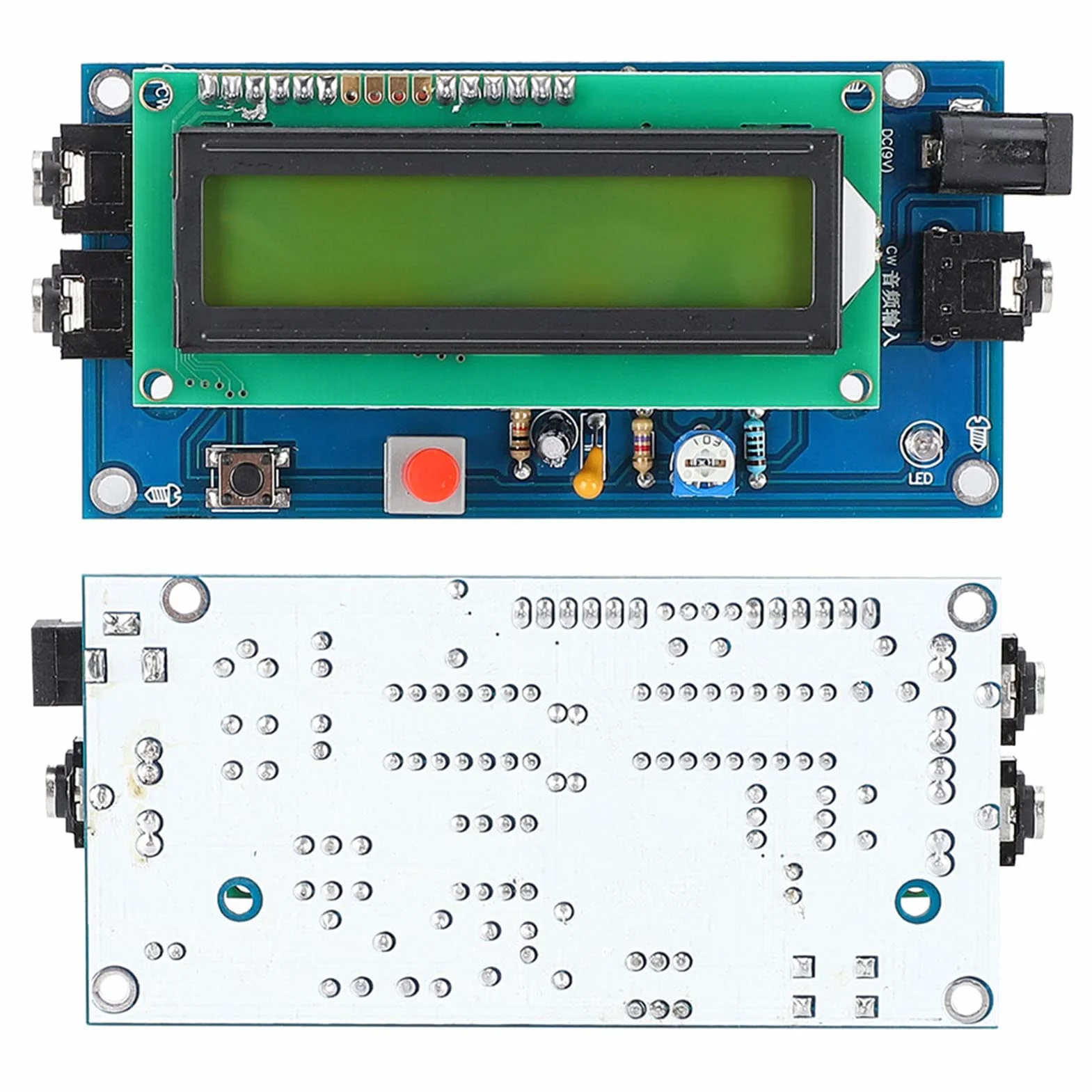 CW Ham Radio Morse Code Decoder Reader Translator