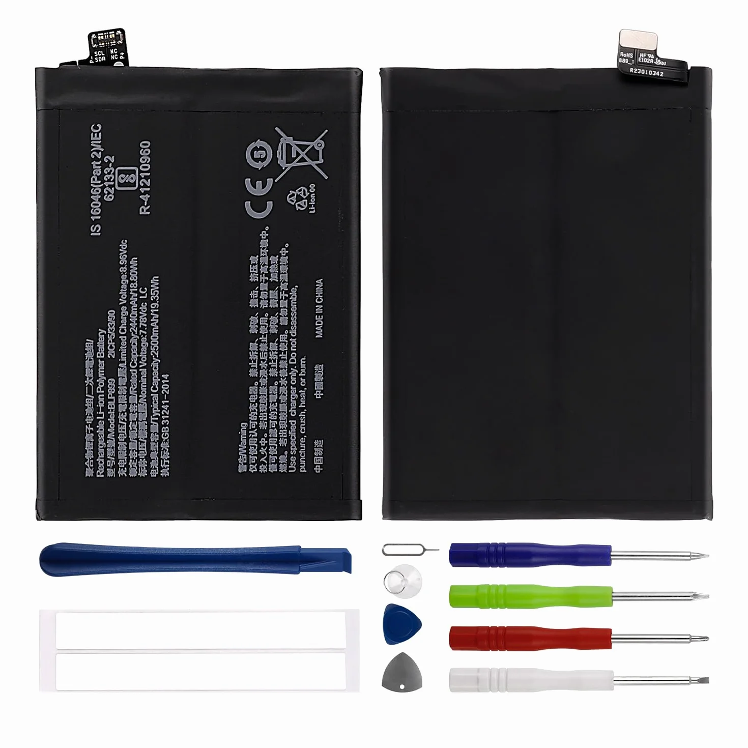 Duotipa 2440 mAh nowy akumulator zamienny BLP899 kompatybilny z OnePlus 10 Pro z zestawem narzędzi naprawczych