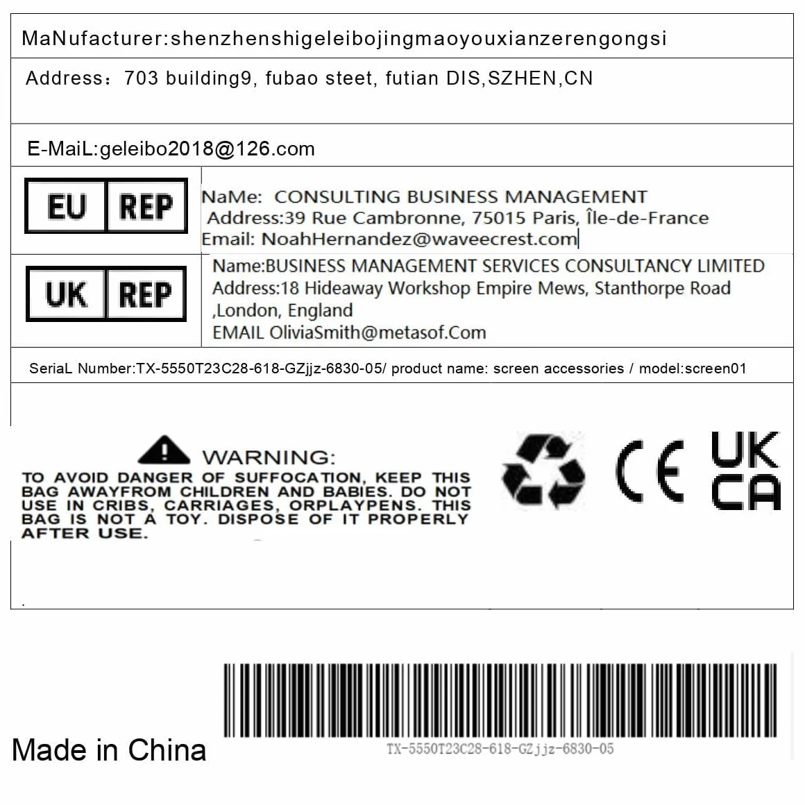 MALJI ED060SCE E-Ink Wyświetlacz LCD Ekran Ebook Reader 6"