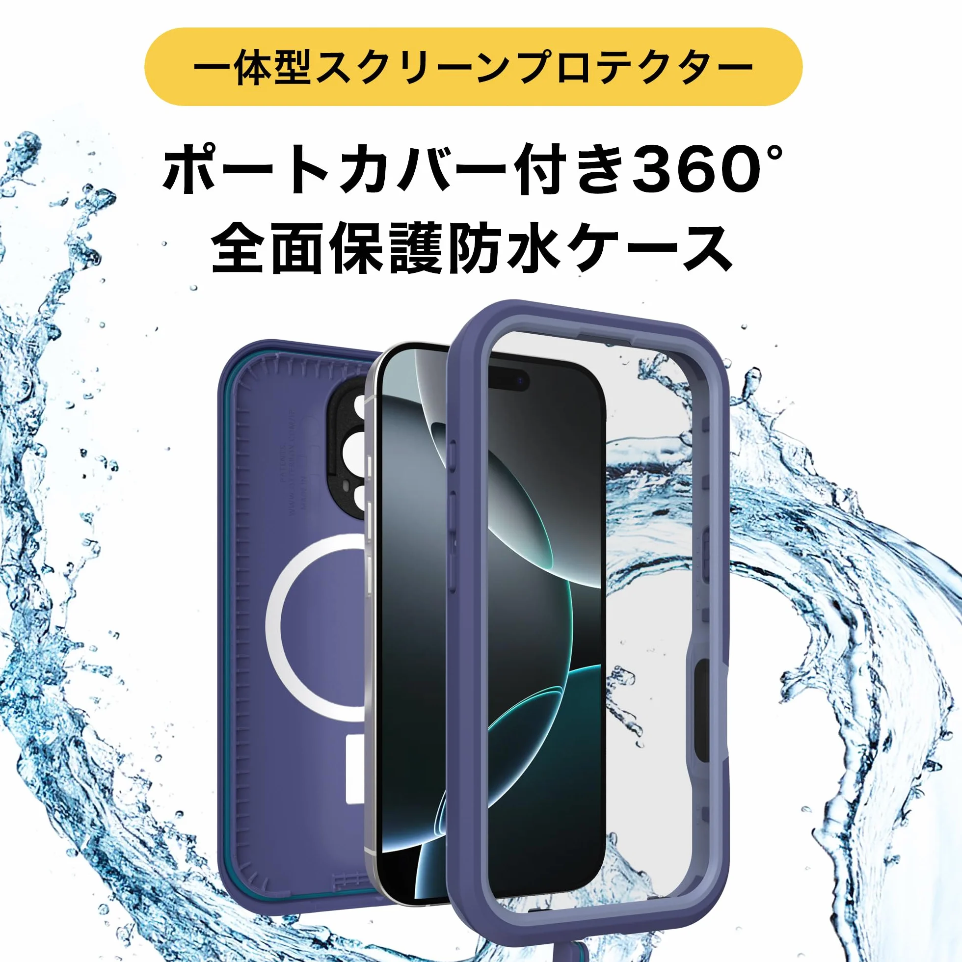 OtterBox FRĒ MagSafe Etui do iPhone 16 Pro Max, Fioletowe | Wodoodporne (IP68), etui z wbudowanym zabezpieczeniem ekranu, przetestowane 5 razy zgodnie ze standardami wojskowymi