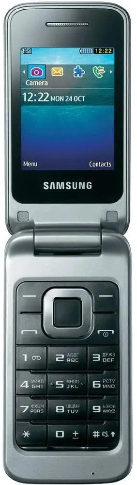 SAMSUNG C3520 - telefon komórkowy, srebrny