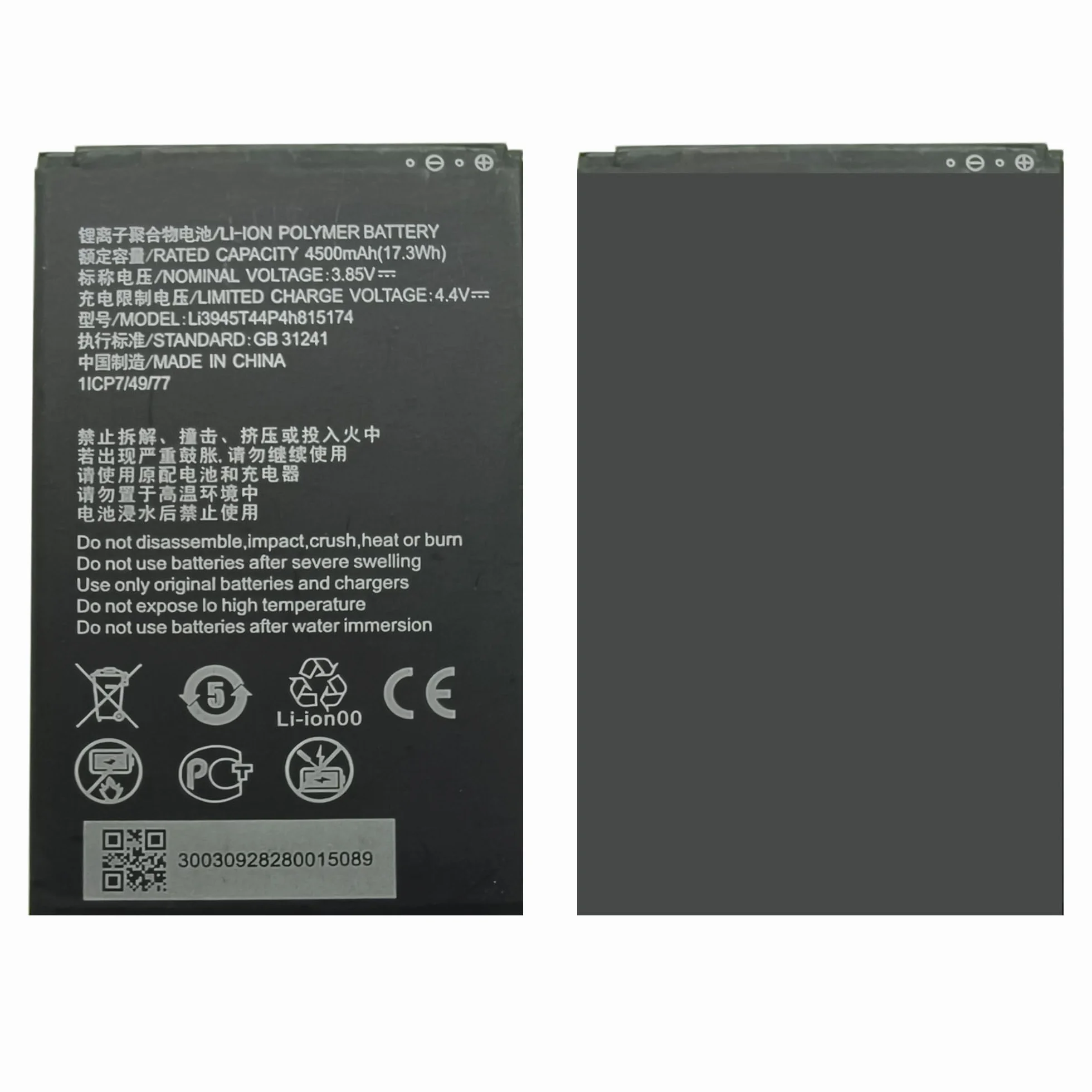 LI3945T44P4H815174 Zastępczy akumulator do routera ZTE MU5001 5G TelstraPortable, ładowalny akumulator 0 cykli kompatybilny z routerem ZTE MU5001 5G TelstraPortable z zestawami narzędzi