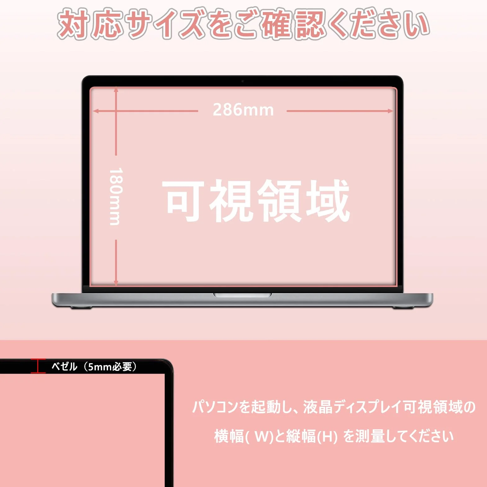 Filtr prywatyzujący do laptopa 13,3 cala magnetyczny folia ochronna na wyświetlacz Lenovo Hp Dell Acer Asus zdejmowany ochrona niebieskie światło