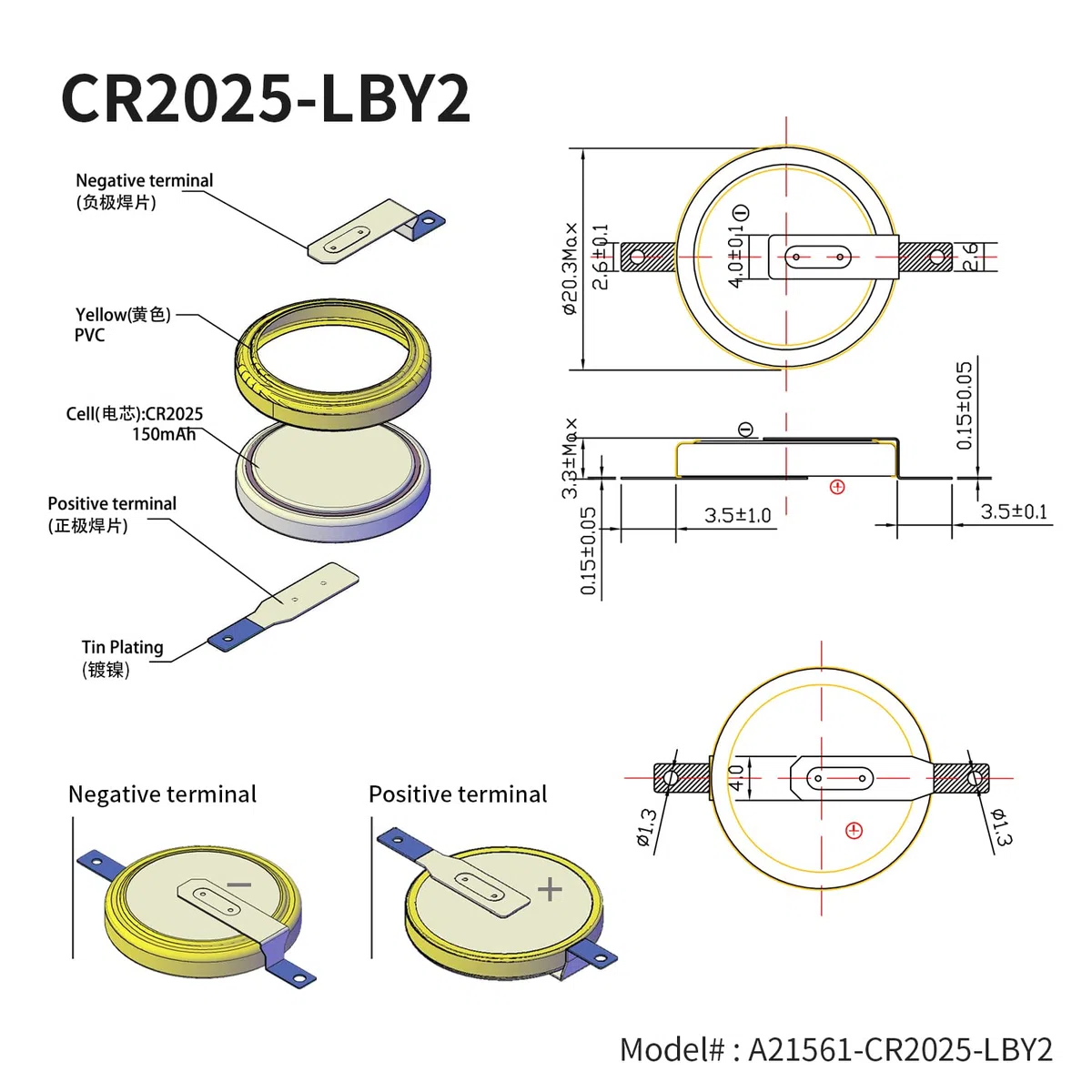 EEMB CR2025 Baterie 3V litowa Li-MnO ₂ Bateria z przyciskiem 2025 Gameboy Cartridge Battery Tabs Kolor lutowania GBC CR2025 3v Bateria litowa zamienna Gameboy Save Battery Solder Tabs(10, CR2025-LBY2)