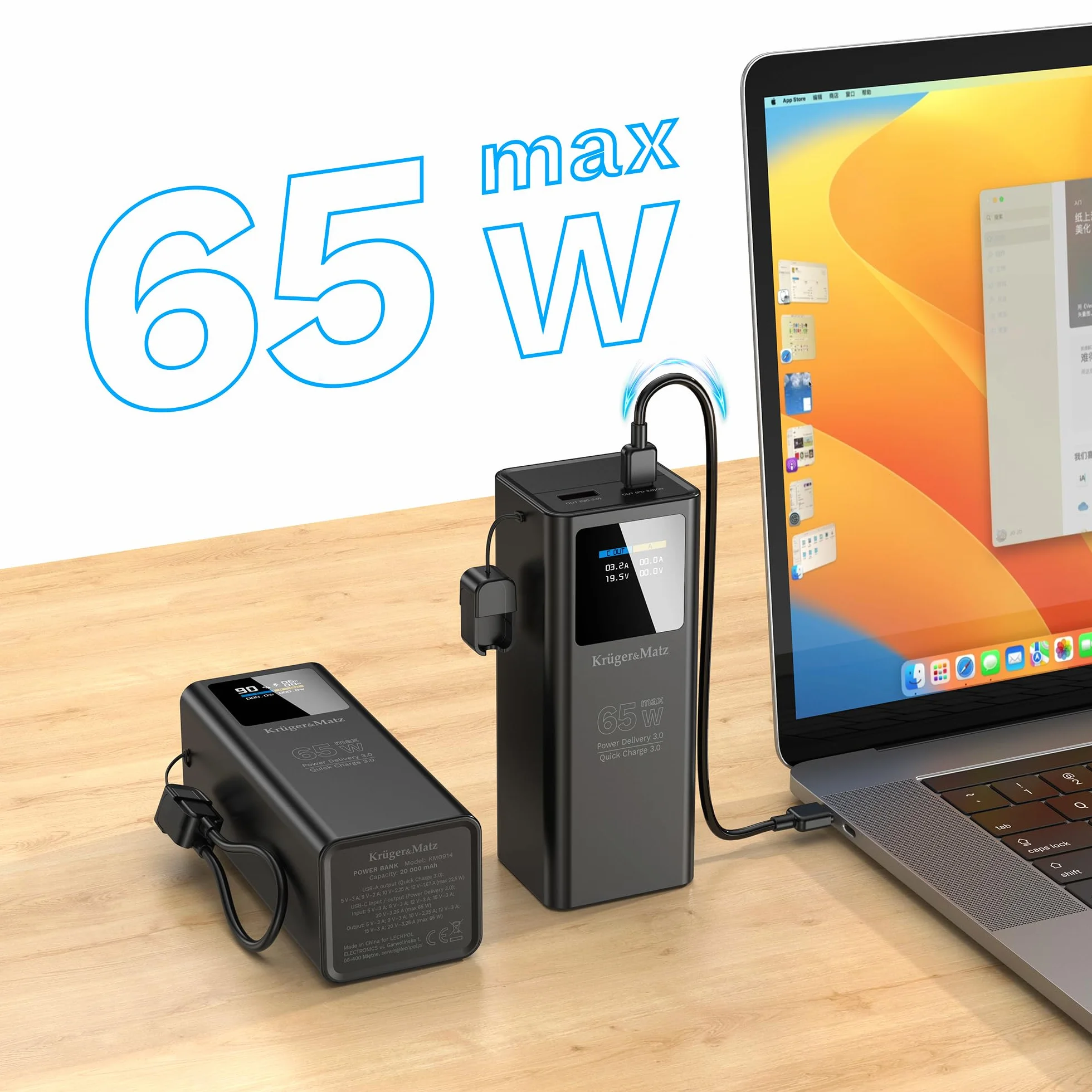 Krüger&Matz PowerBank 20000 mAh Li-pol 65W z funkcją QC oraz PD KM0914