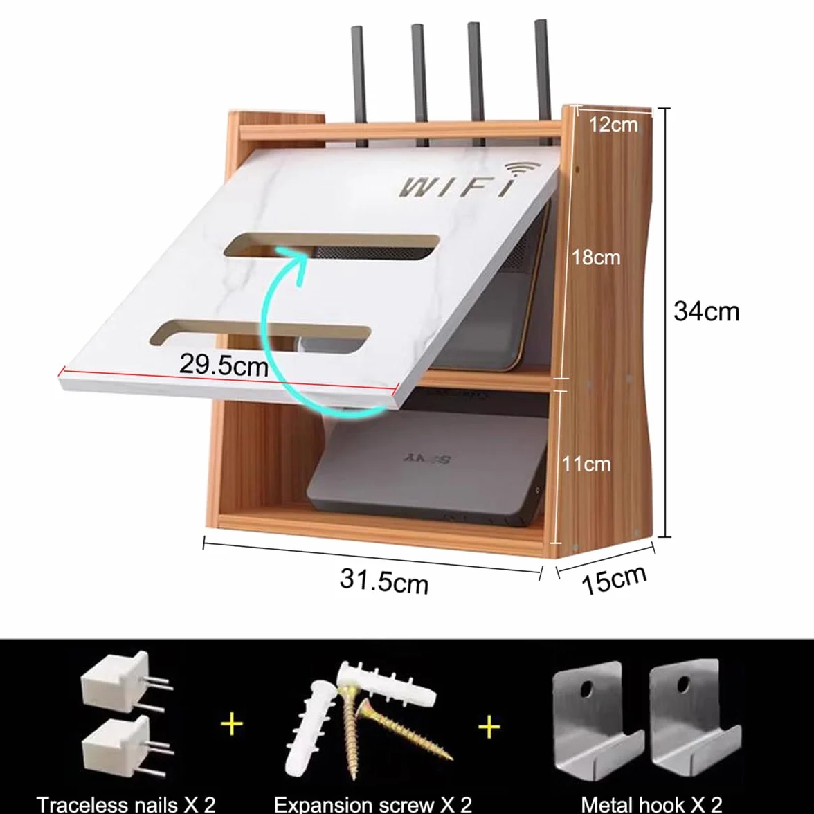 Modem, szafka modemowa, skrzynka na router, schowek na kable, 2 poziomy organizer ścienny do routerów i gniazd kasetowych (brązowy)