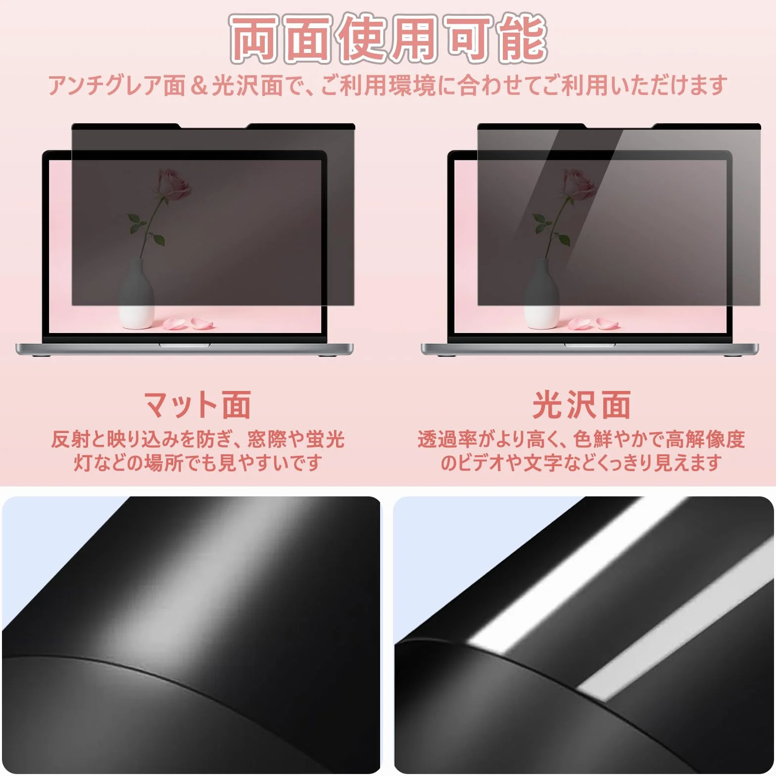 Filtr prywatyzujący do laptopa 13,3 cala magnetyczny folia ochronna na wyświetlacz Lenovo Hp Dell Acer Asus zdejmowany ochrona niebieskie światło