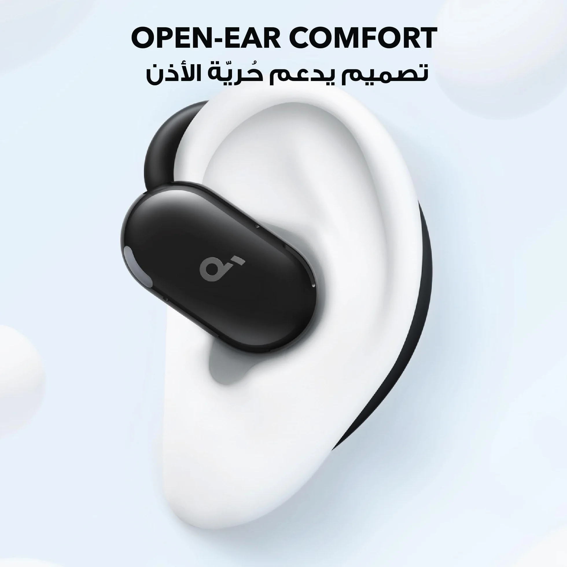 Soundcore V20i by Anker Słuchawki douszne Bluetooth IP55 36h LED