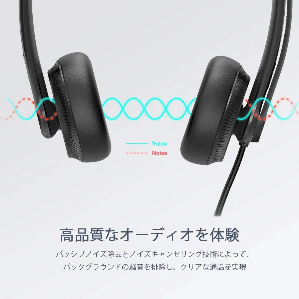 Yealink Headset YHS34 Mono