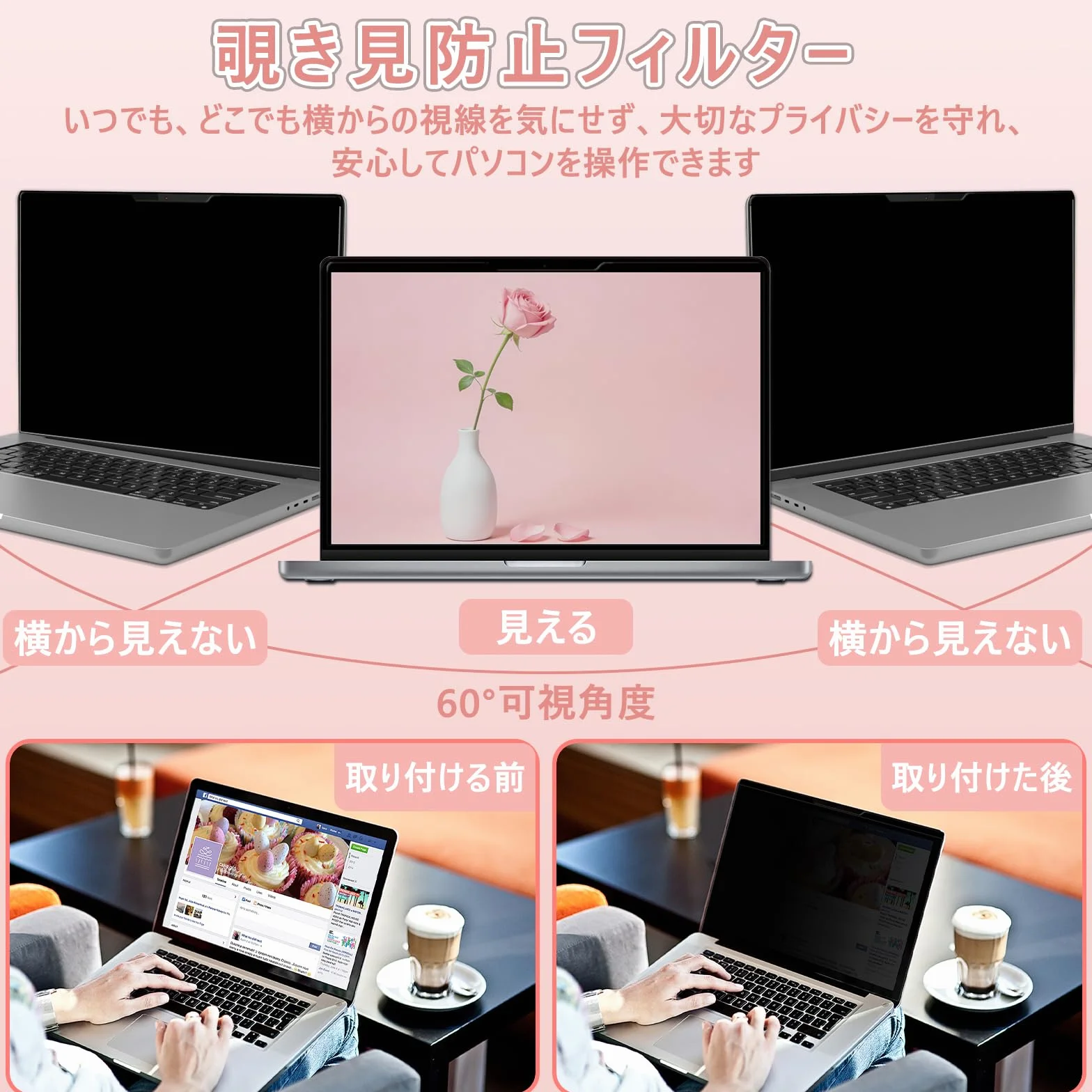 Filtr prywatyzujący do laptopa 13,3 cala magnetyczny folia ochronna na wyświetlacz Lenovo Hp Dell Acer Asus zdejmowany ochrona niebieskie światło