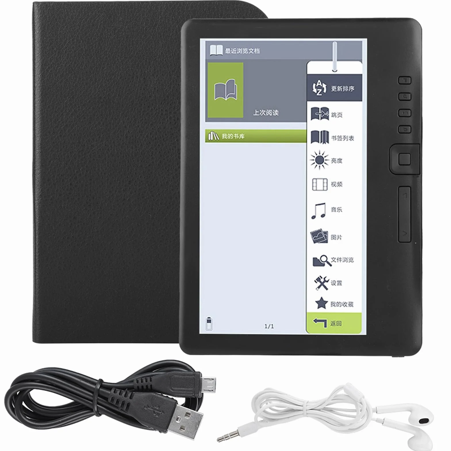 Czytnik E-booków, BK7019 Solidny i Trwały Czytnik E-booków, 7-calowy Wodoodporny Przenośny Czytnik Książek dla Dorosłych (GEERYZHEdwev92h64y-02)