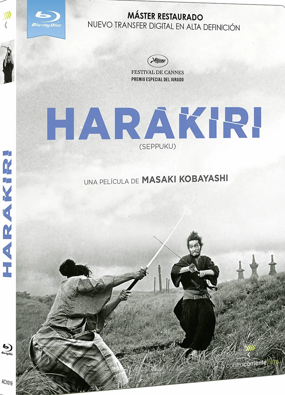 Harakiri
