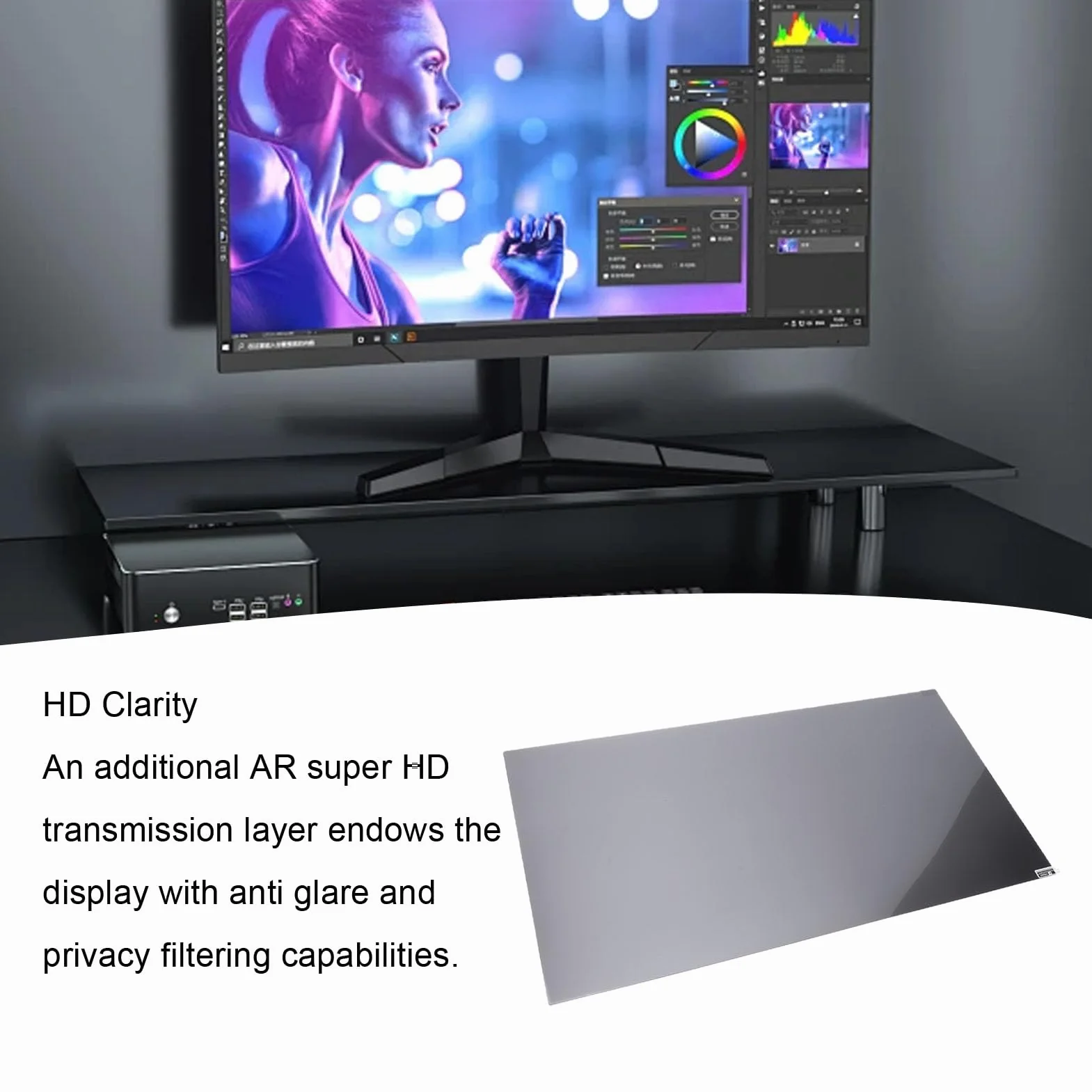 XUMIUZIY Ekran Prywatyzujący z Filtrem Prywatyzującym, 24-calowy Monitor 16:9 z warstwą transmisyjną AR Super HD, do 24-calowych Monitorów Stacjonarnych
