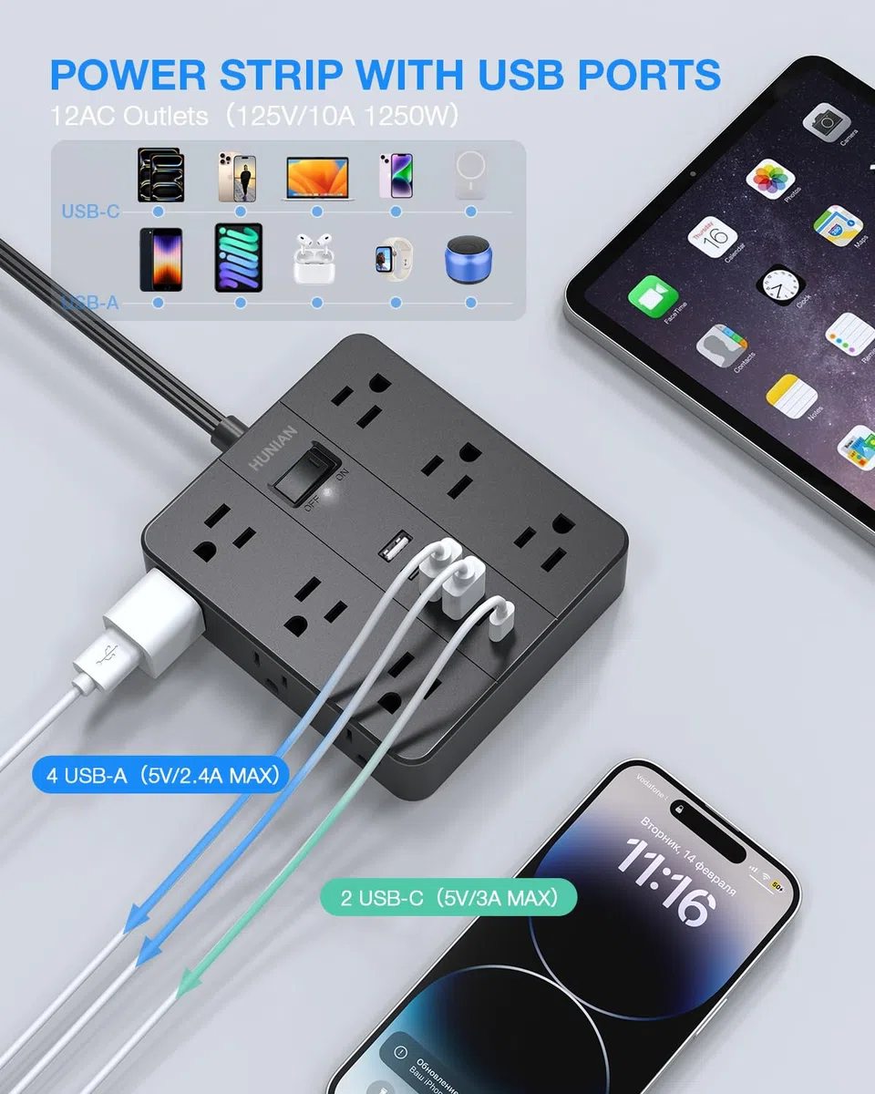 HUNIAN - Ochrona przeciwprzepięciowa z płaską wtyczką, przedłużacz 5 stóp z 12 rozstawionymi gniazdami wielokrotnymi, 6 ładowarkami USB (2 porty USB C), komputerowa stacja ładująca dla