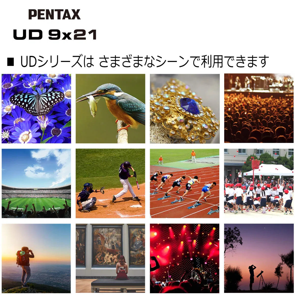 PENTAX Lornetka UD 9 x 21 zielona jasne, wyraźne pole widzenia, kompaktowy, lekki korpus z pryzmatem dachowym, w pełni wielowarstwowa optyka zapewnia doskonałą wydajność obrazu koncerty sport podróże