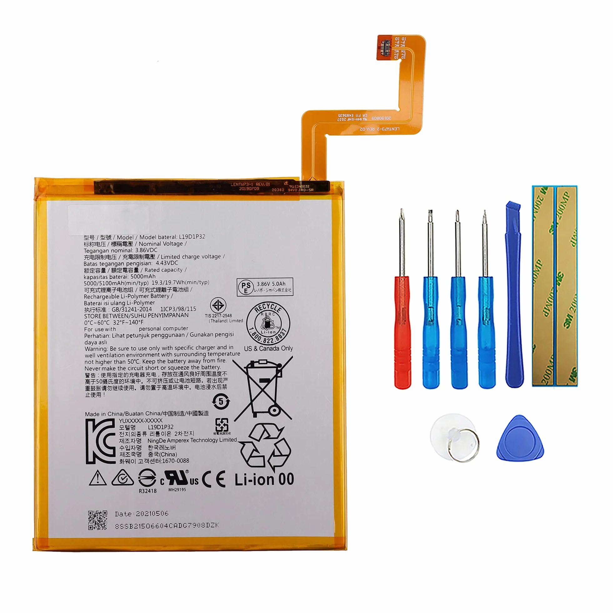 Akumulator L19D1P32 kompatybilny z Lenovo Tab M10 Plus TB-X606F z narzędziami