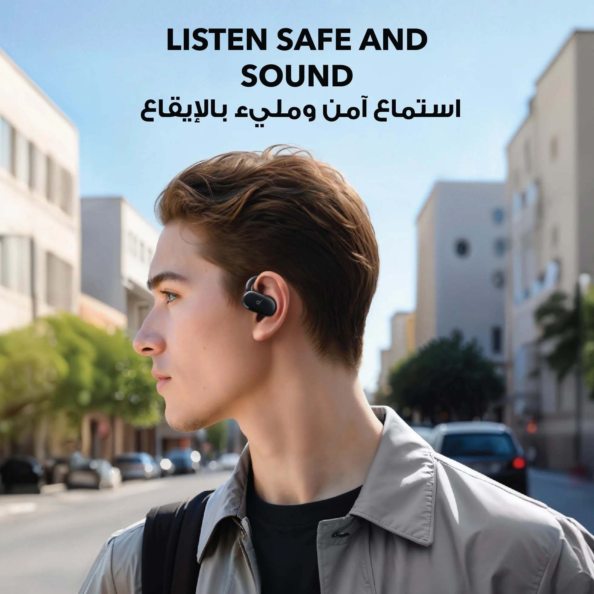 Soundcore V20i by Anker Słuchawki douszne Bluetooth IP55 36h LED