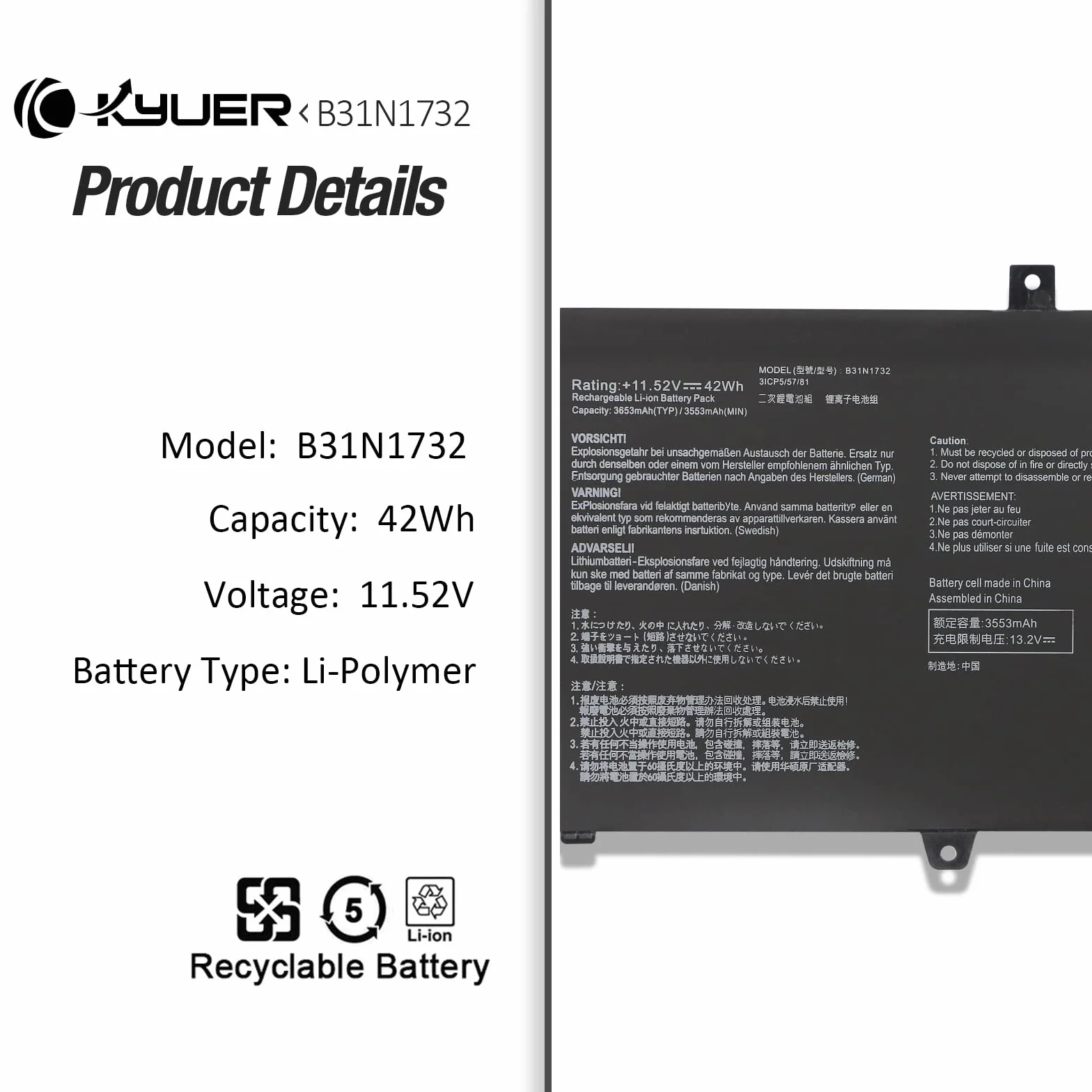 Bateria do Asus Vivobook S14 42Wh B31N1732 S430FA S430FN S430UA S430UAN S430UN S430UF K430F K430FA K430U V430U X430U X430UA X430UN X430UF X430FA X430FN FX571GT FX571LH FX571LI F571GD