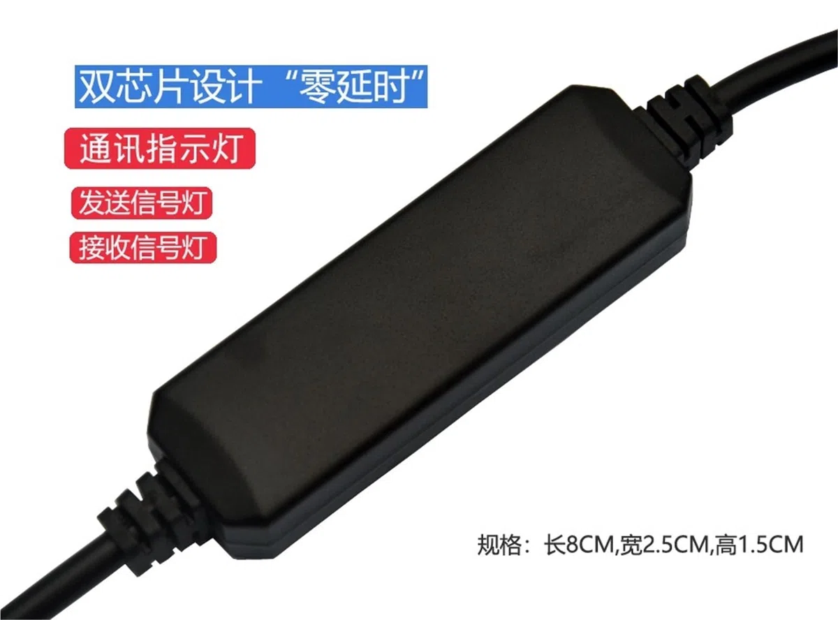 Kabel USB do debugowania danych kompatybilny z napędem IKB0041