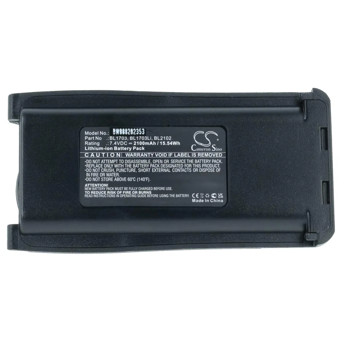 vhbw Akumulator zastępczy do Hyt BH1801, BL1703, BL1703Li, BL2102, BL-2102Li, Relm BL1703 do radiotelefonu, Walkie Talkie (2100 mAh, 7,4 V, litowo-jonowy)