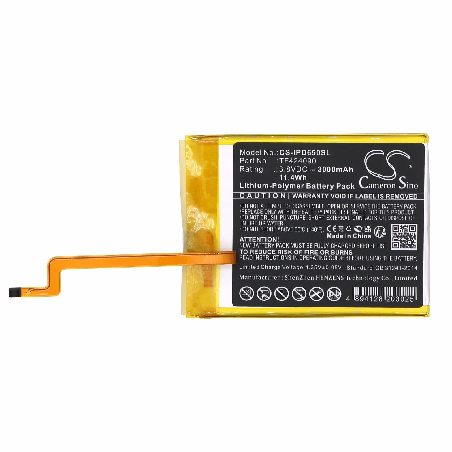TECHTEK Bateria 3000mAh kompatybilny z iPod Video 5th 5.5 Gen 60GB, iPod Video 5th 5.5 Gen 80GB iFlash zastępuje TF424090