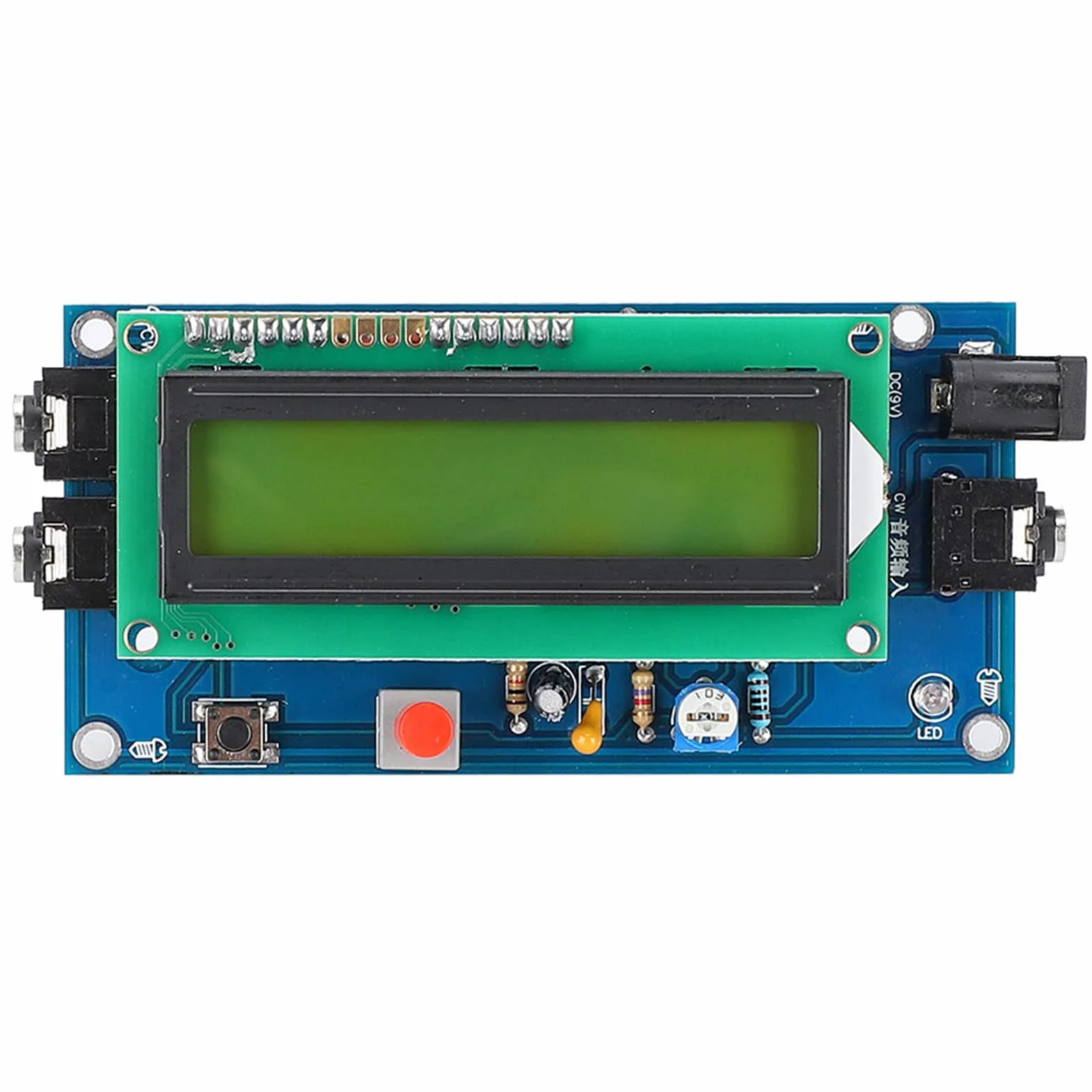 CW Ham Radio Morse Code Decoder Reader Translator