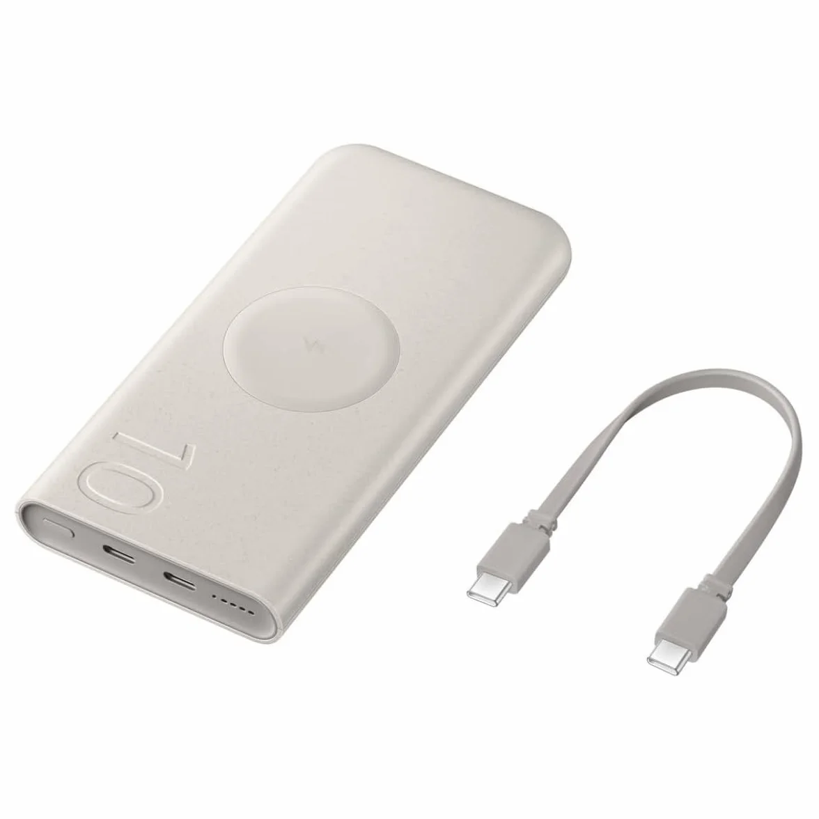 Samsung Power Bank Super Fast Charging 25 W 10 000 mAh 2 porty USB-C bezprzewodowa ładowarka beżowy