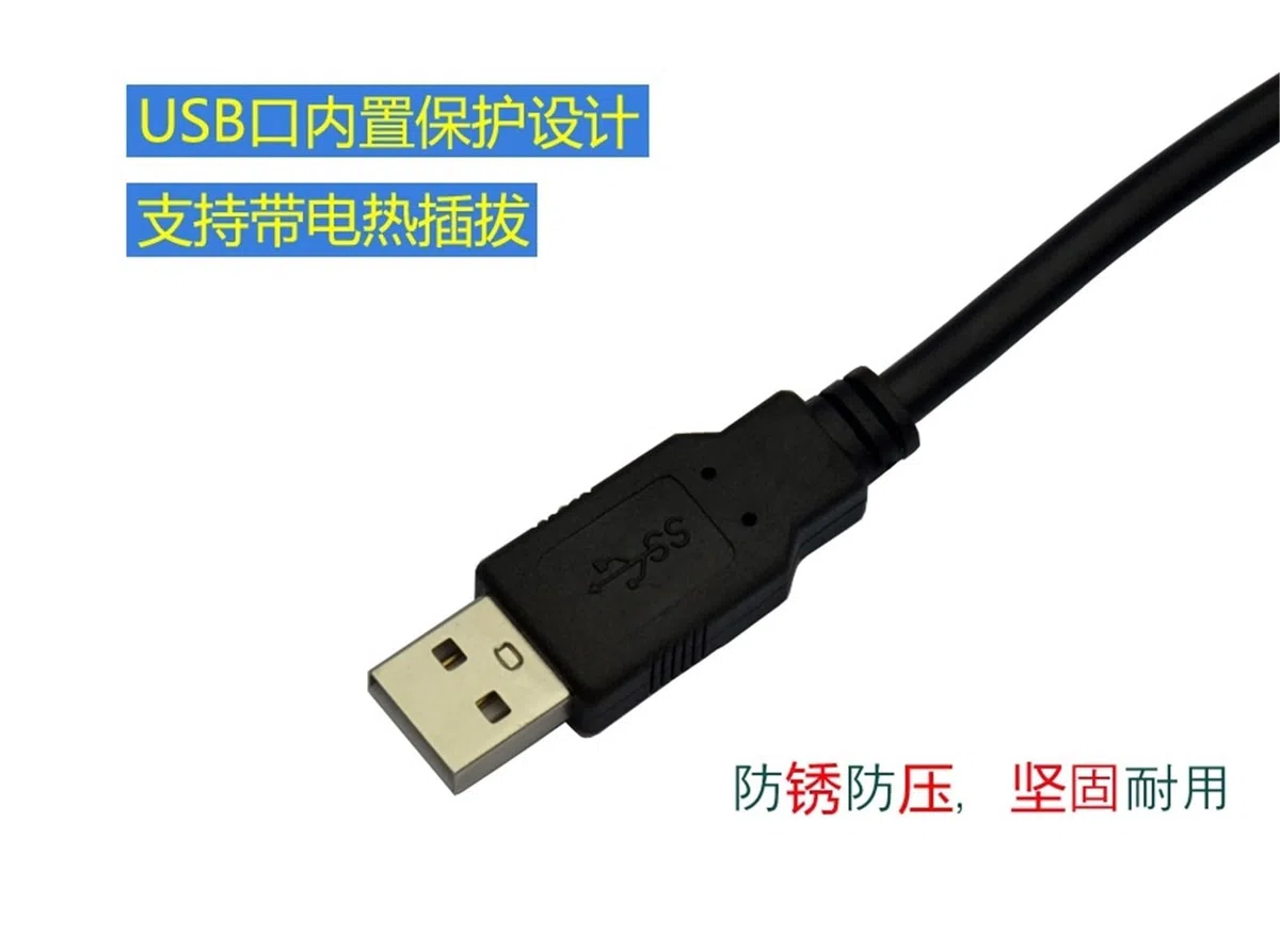 Kabel USB do debugowania danych kompatybilny z napędem IKB0041