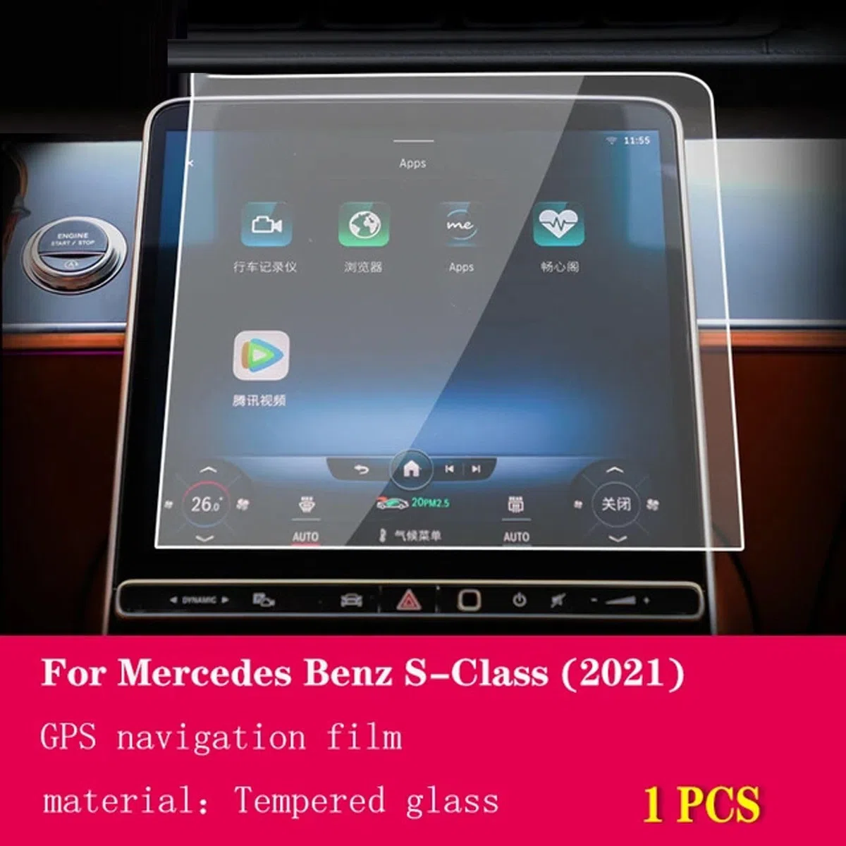 Samochodowa konsola środkowa ekran LCD hartowane szkło folia ochronna, do Mercedes Benz S-Class W223 2021-2023 akcesoria samochodowe