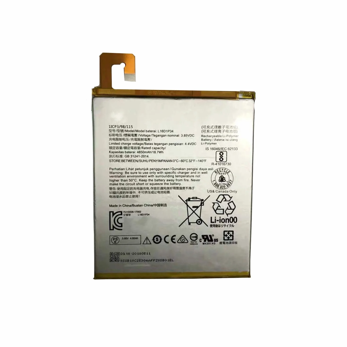 3,85 V 18,7 Wh 4850 mAh L16D1P34 akumulator do tabletu Lenovo Tab 4 8 cali Series Tablet