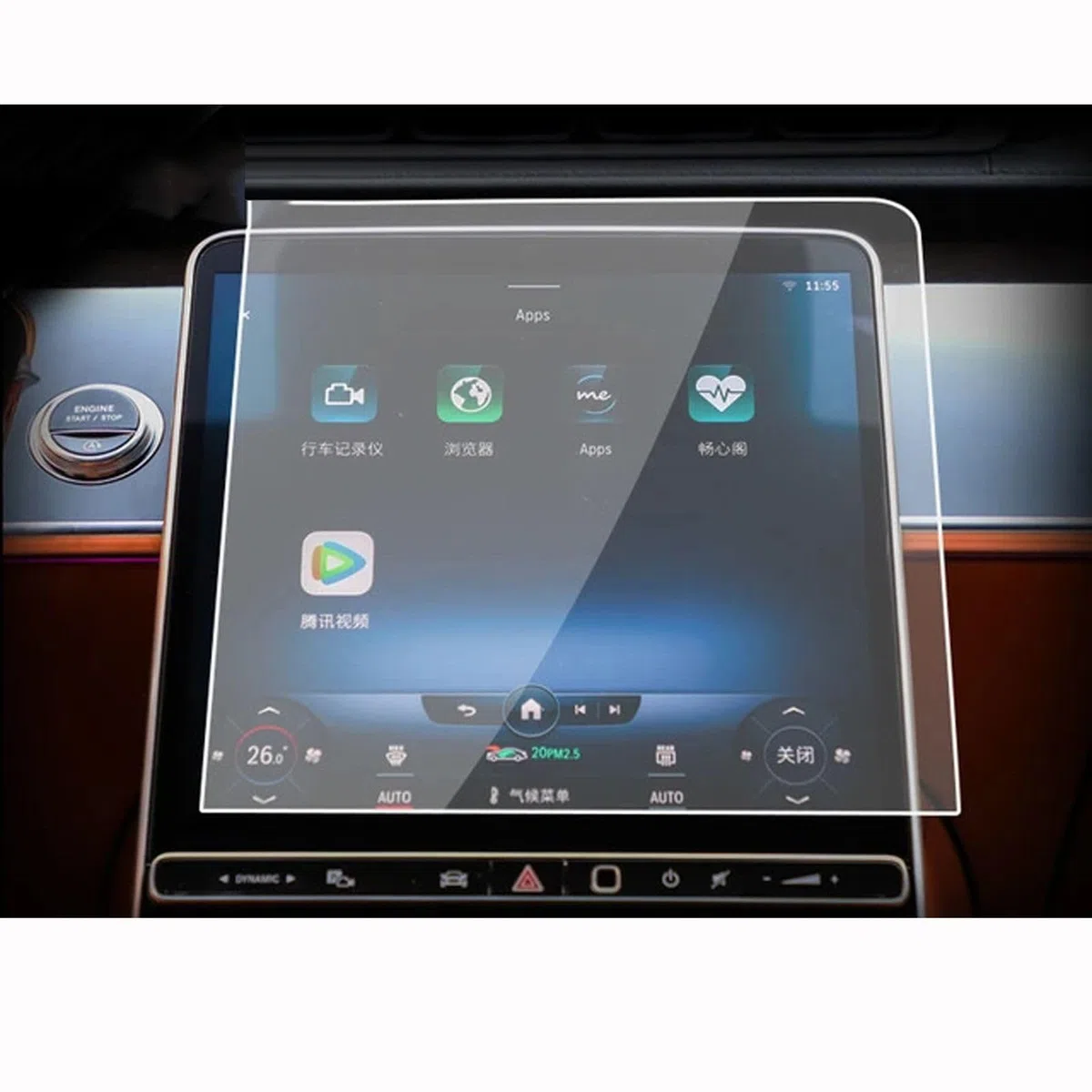 Samochodowa konsola środkowa ekran LCD hartowane szkło folia ochronna, do Mercedes Benz S-Class W223 2021-2023
