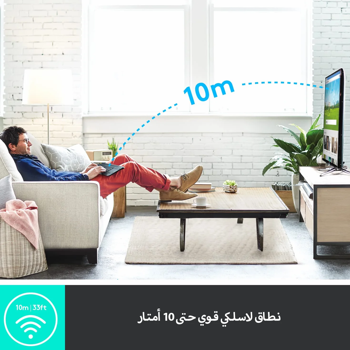 Logitech K400 Plus Bezprzewodowa Klawiatura do TV, łatwe sterowanie multimediami, touchpad, klawiatura HTPC do TV podłączonego do PC, Windows, Android, Chrome OS, tablet, QWERTY układ US Intl - Czarny