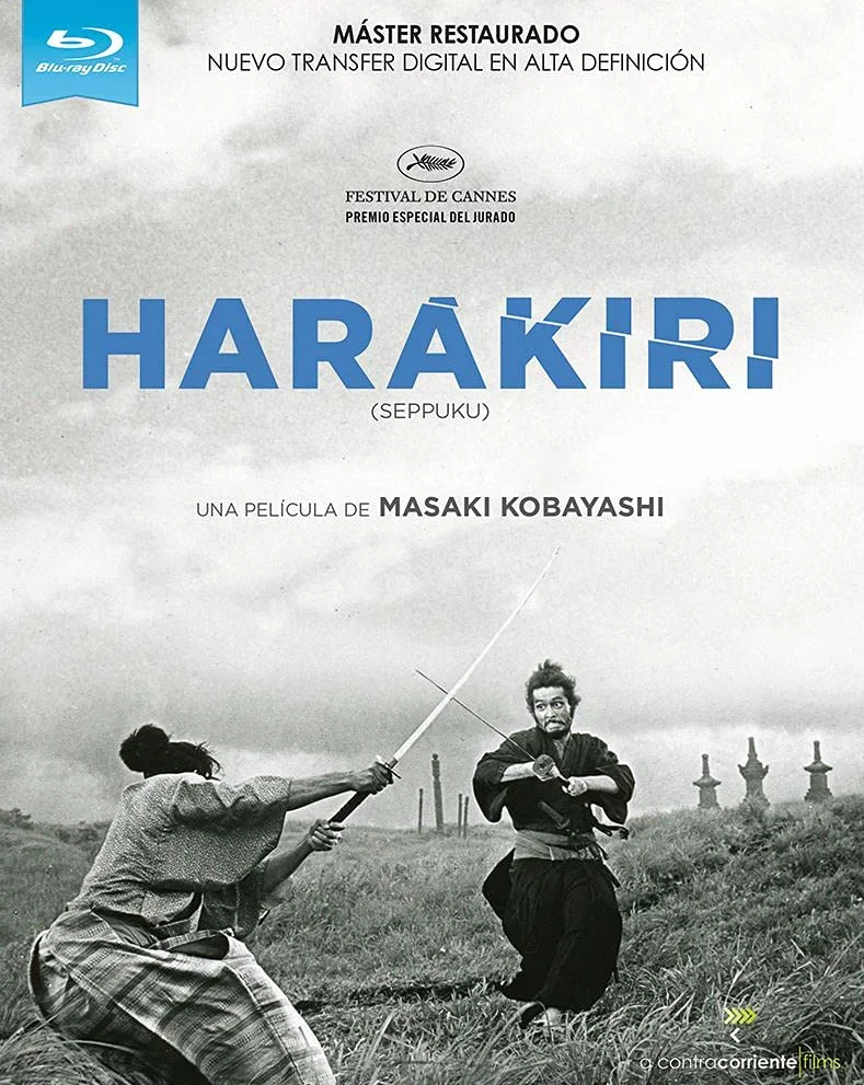Harakiri