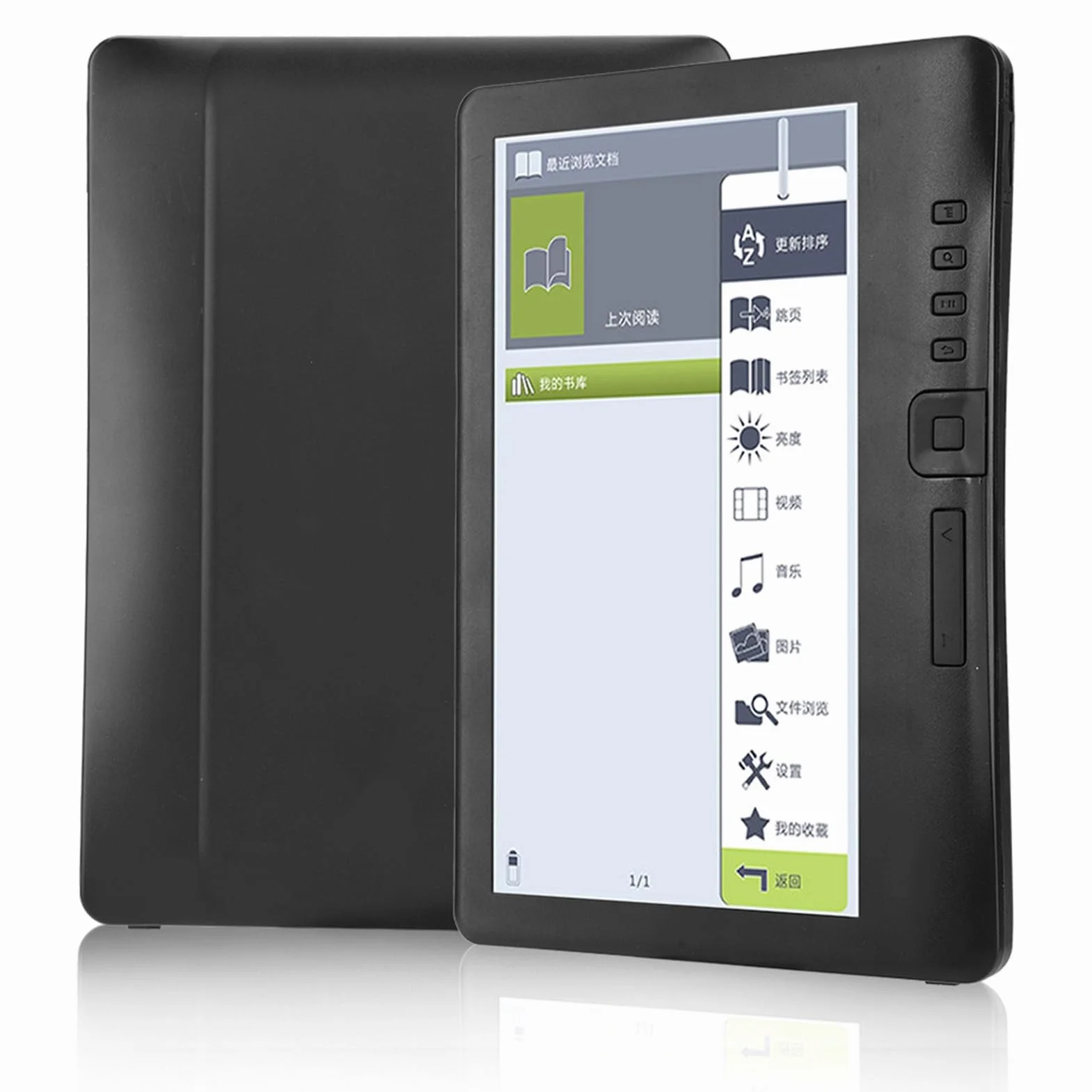 Czytnik E-booków, Solidny i Trwały Czytnik E-booków, Książka do Czytania, Czytanie Książki Cyfrowej, 7-calowy Dorosły uczeń (Goshydaipe5axdszg-02)