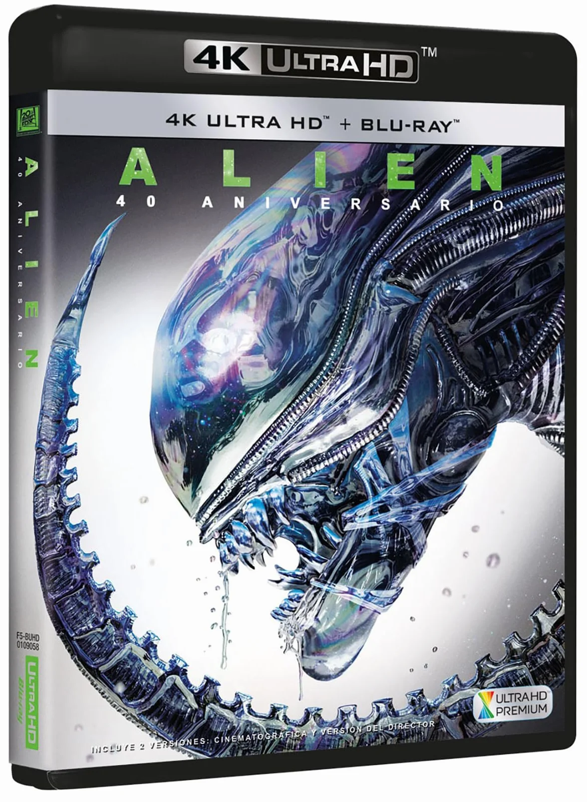 Alien (4K UHD + Blu-ray)