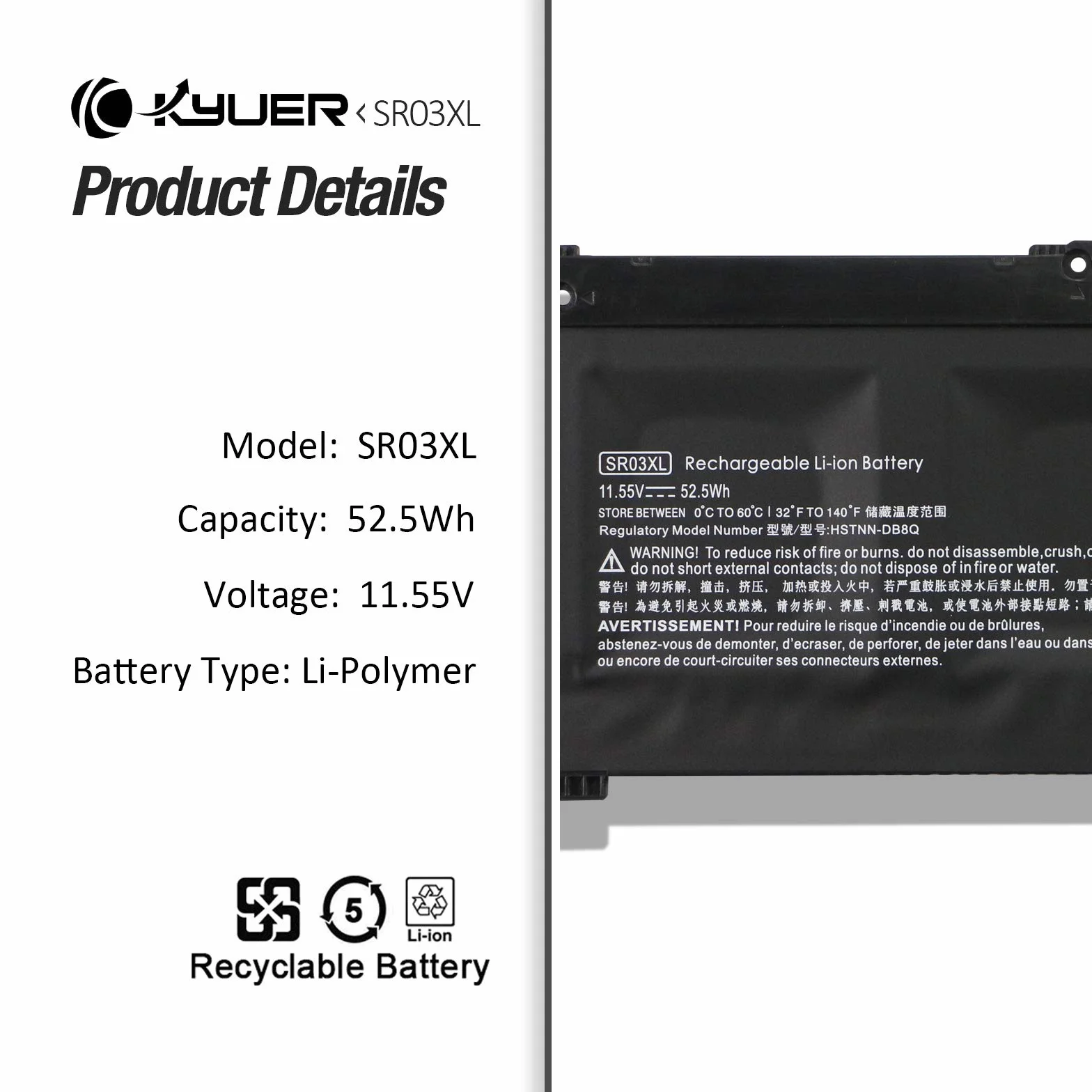 Bateria do HP Pavilion 15-CX0000 15T-CX0000 17-CD0000 ZBook 15v G5 SR03XL TPN-Q194