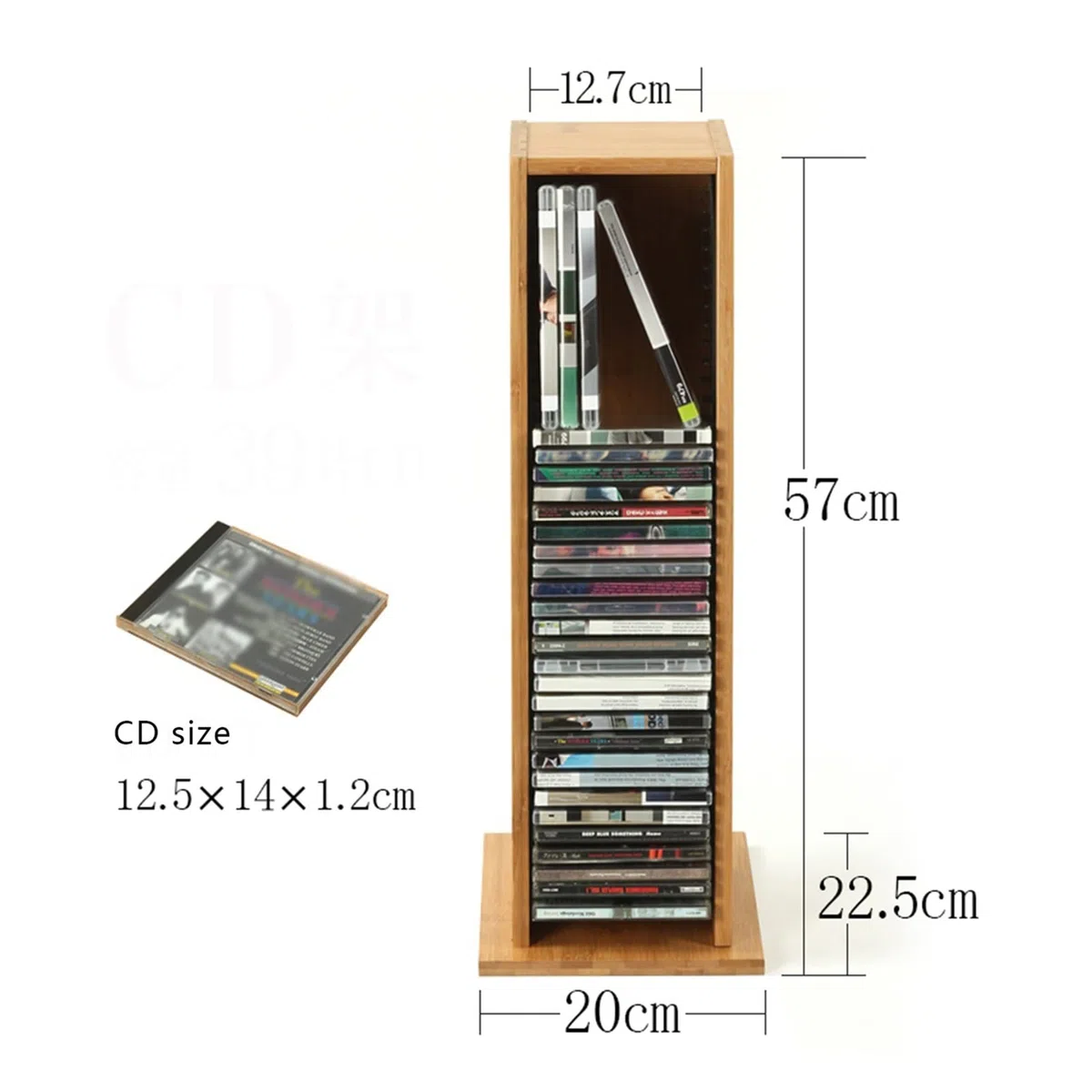 Półka na płyty Pudełko do przechowywania płyt CD Atrakcyjny i stylowy wygląd Otwierany stojak na płyty CD mieści 39 płyt CD: miejsce na półce Stół Biurko Organizuj multimedia Posiadacz kolekcji rekord