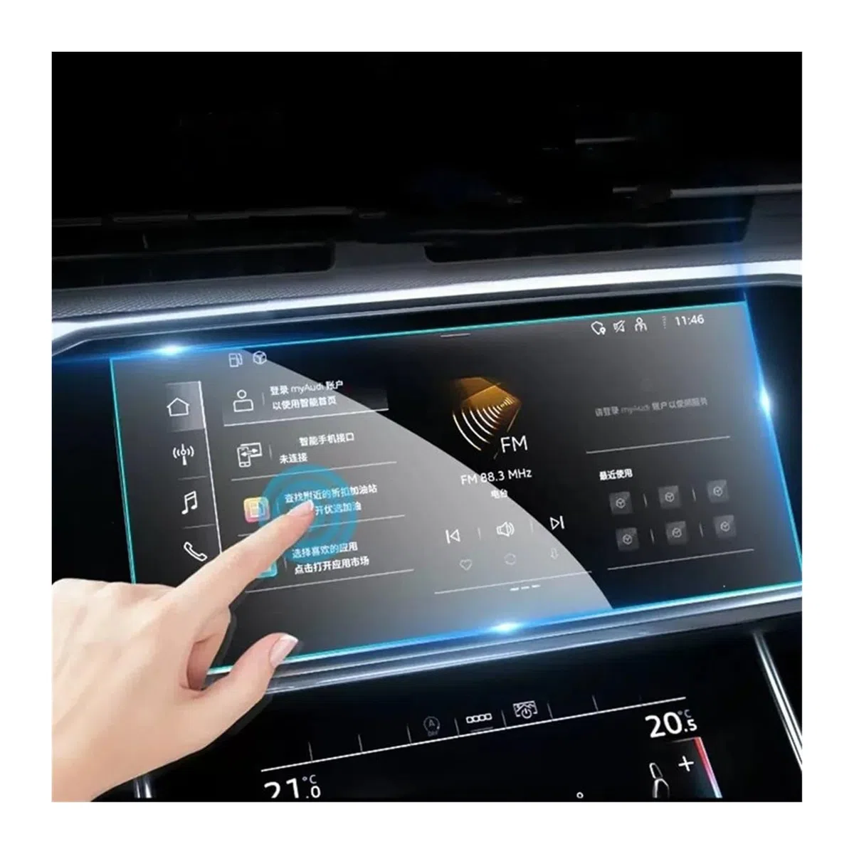 12,3 cala na 2019 2020 2021 2022 rok do BMW do X7 Dashboard membrana nawigacyjna samochodowy wyświetlacz GPS folia ochronna na ekran ze szkła hartowanego (anty-blue-ray1)