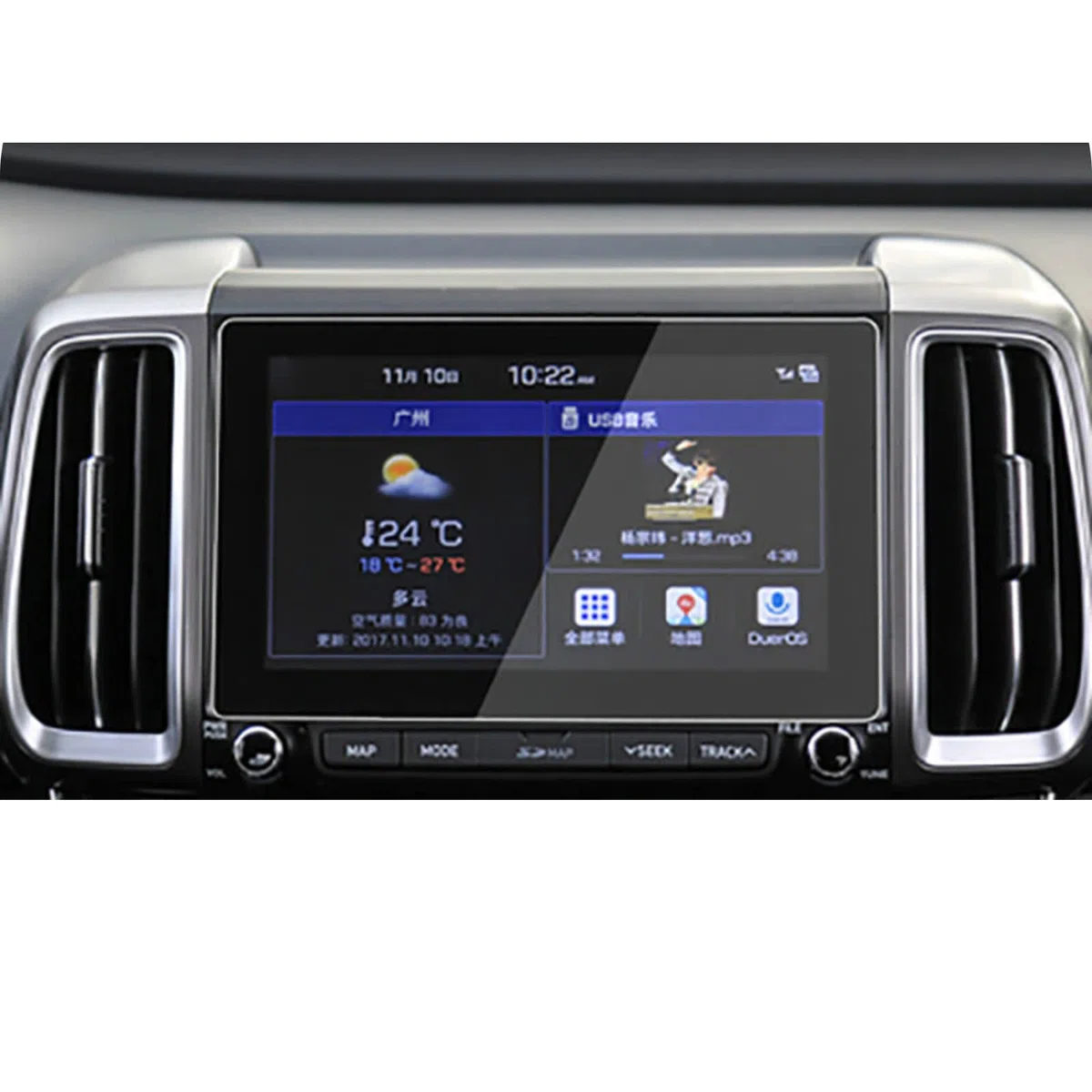 Nawigacja samochodowa Szkło hartowane Ekran LCD Folia ochronna Naklejka Osłona Dla Hyundai IX35 2018 2019 2020