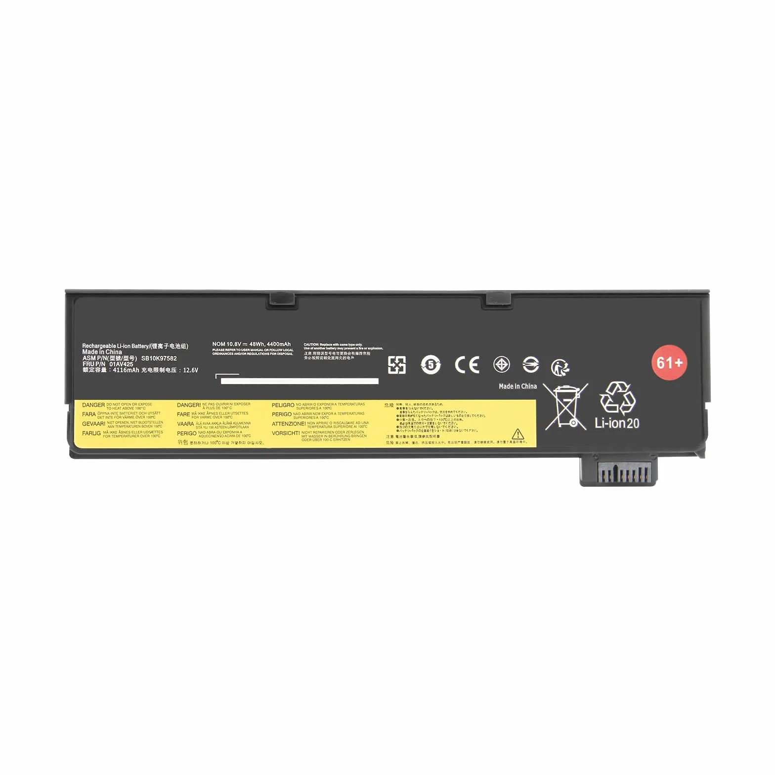 Exmate bateria do Lenovo ThinkPad A475 A485 TP25 P51S P52S T470 T480 T570 T580 10,8 V 4400 mah
