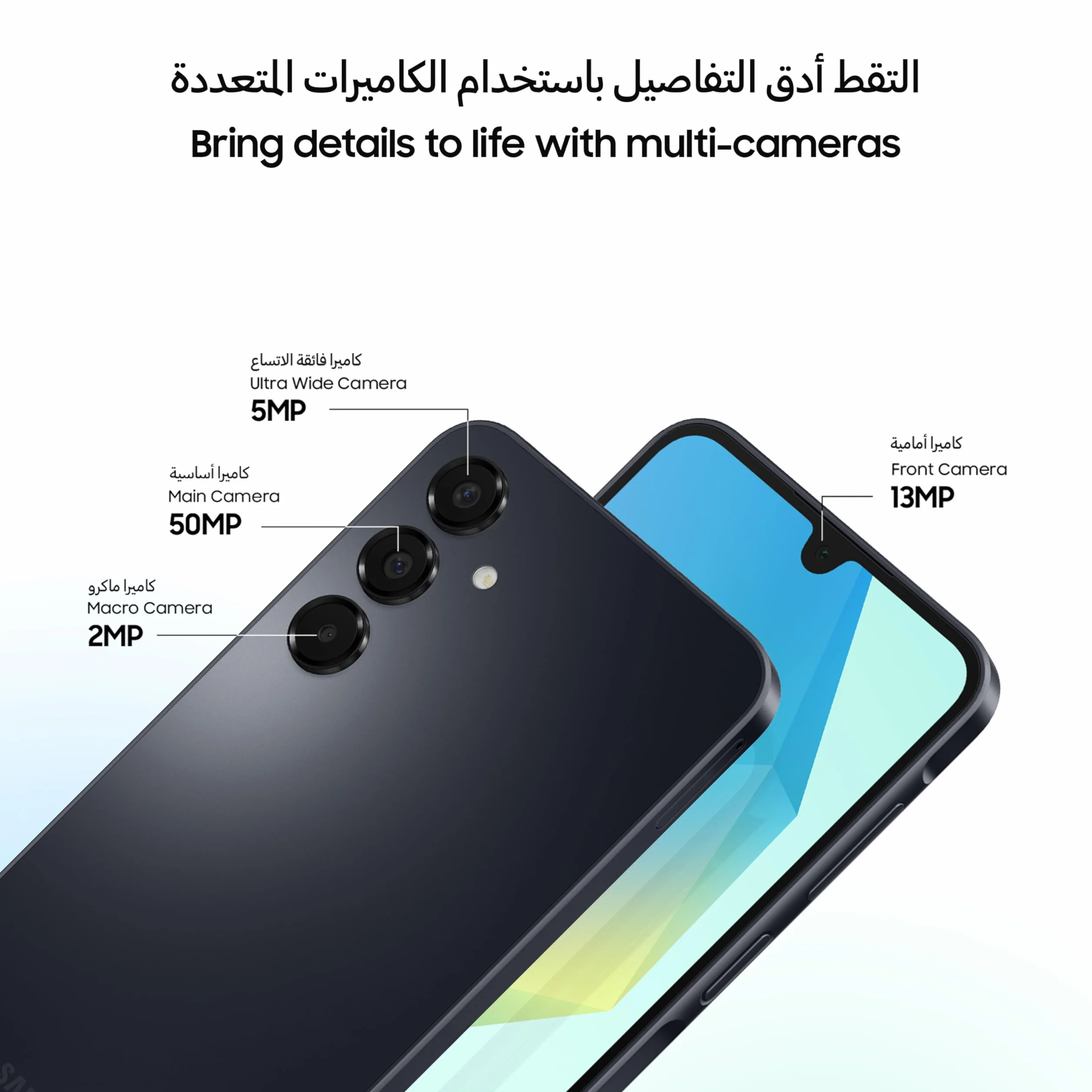 Samsung Galaxy A16, Dual, 128GB 4GB RAM, czarny